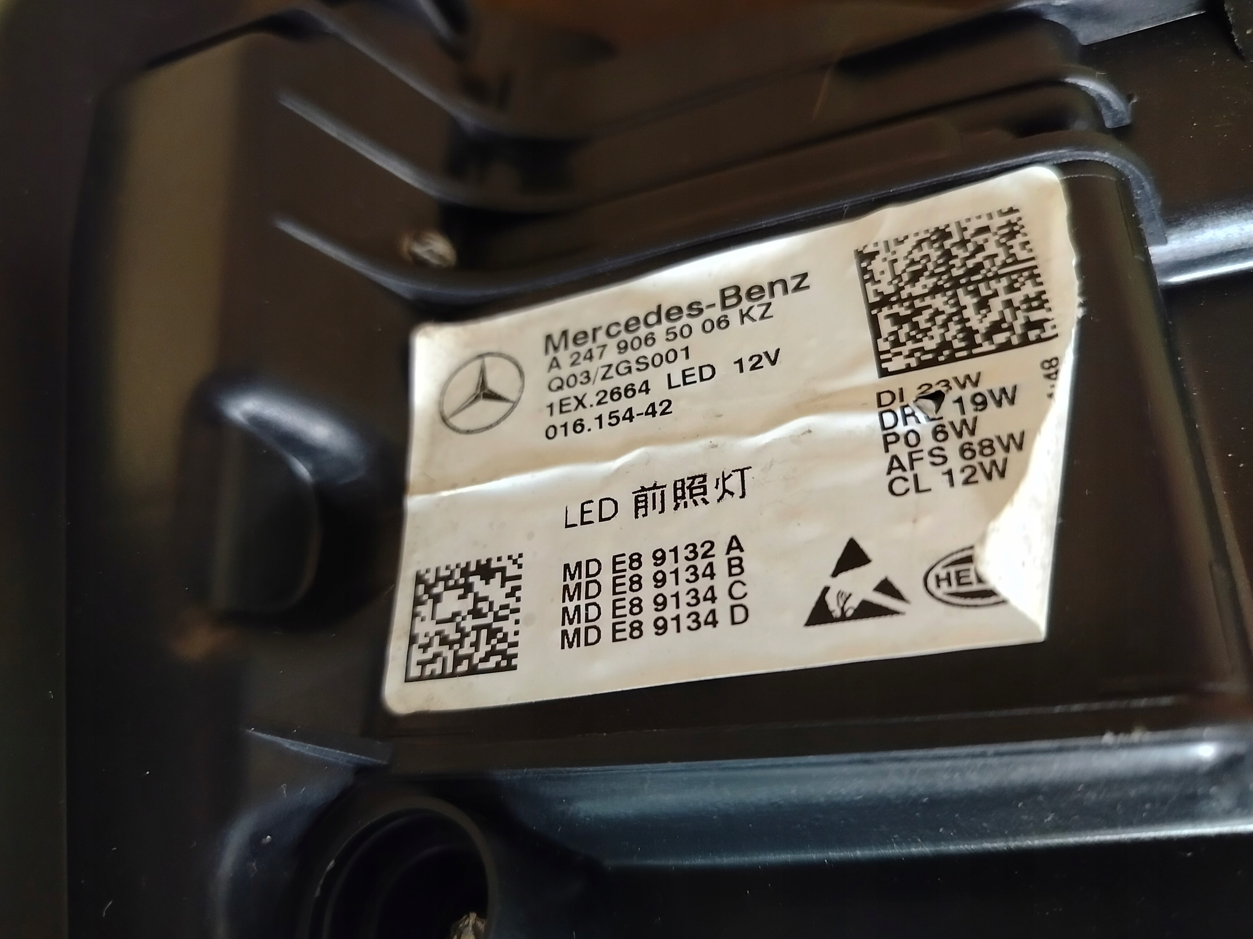 Frontscheinwerfer Mercedes-Benz GLA W156 A2479064105 Multibeam LED Links Headlight - Thumbnail 10