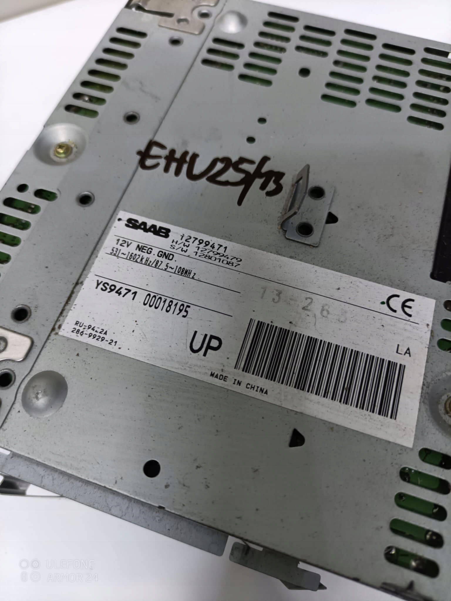 amplifier radia Saab OE 12799471 YS9471