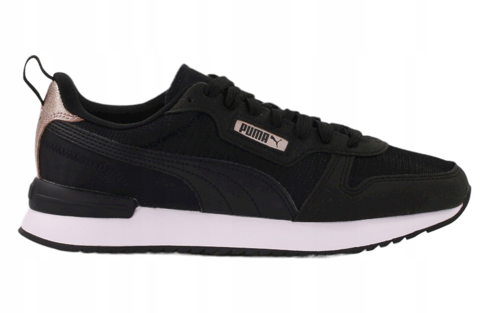 

Buty młodzieżowe Puma R78 383931 01