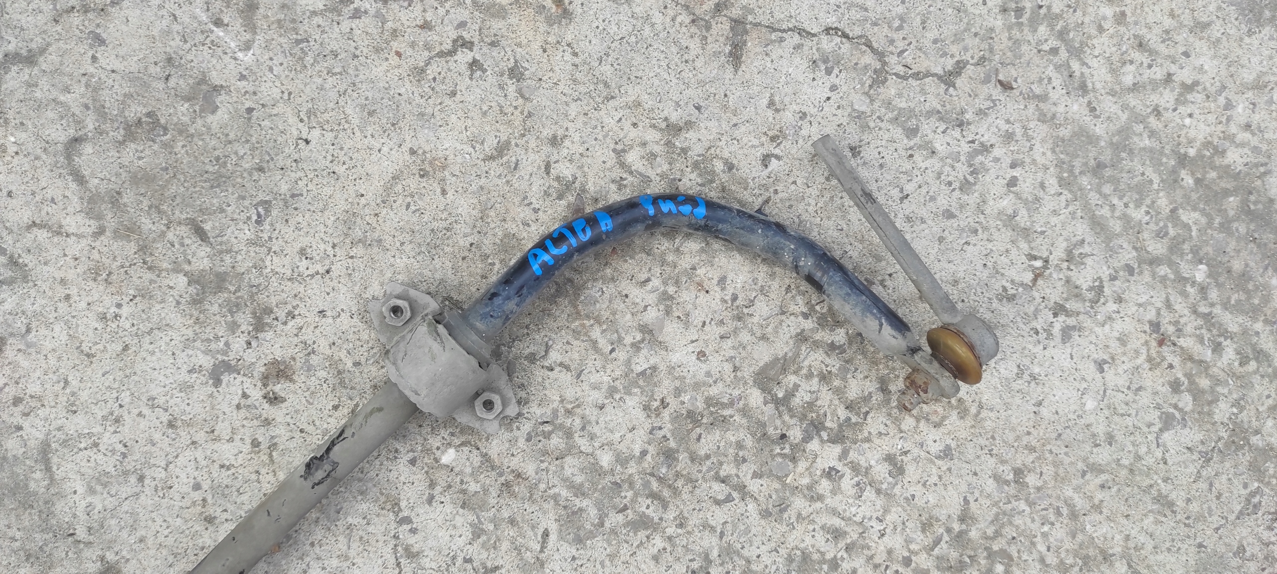 stabilizer rod front seat altea xl 2.0 TFSI BWA
