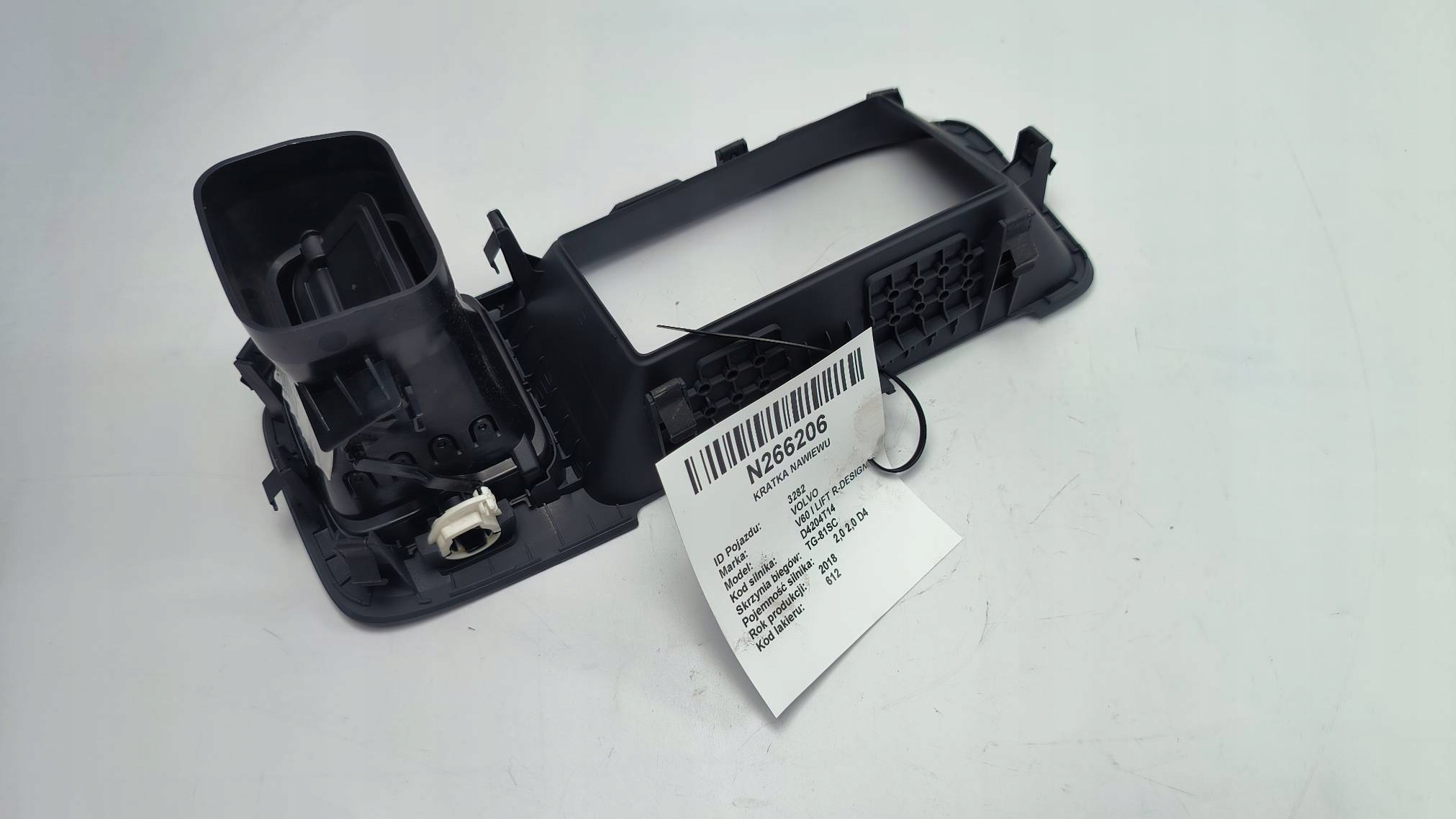 grid air conditioning devices VOLVO V60 and LIFT R-design