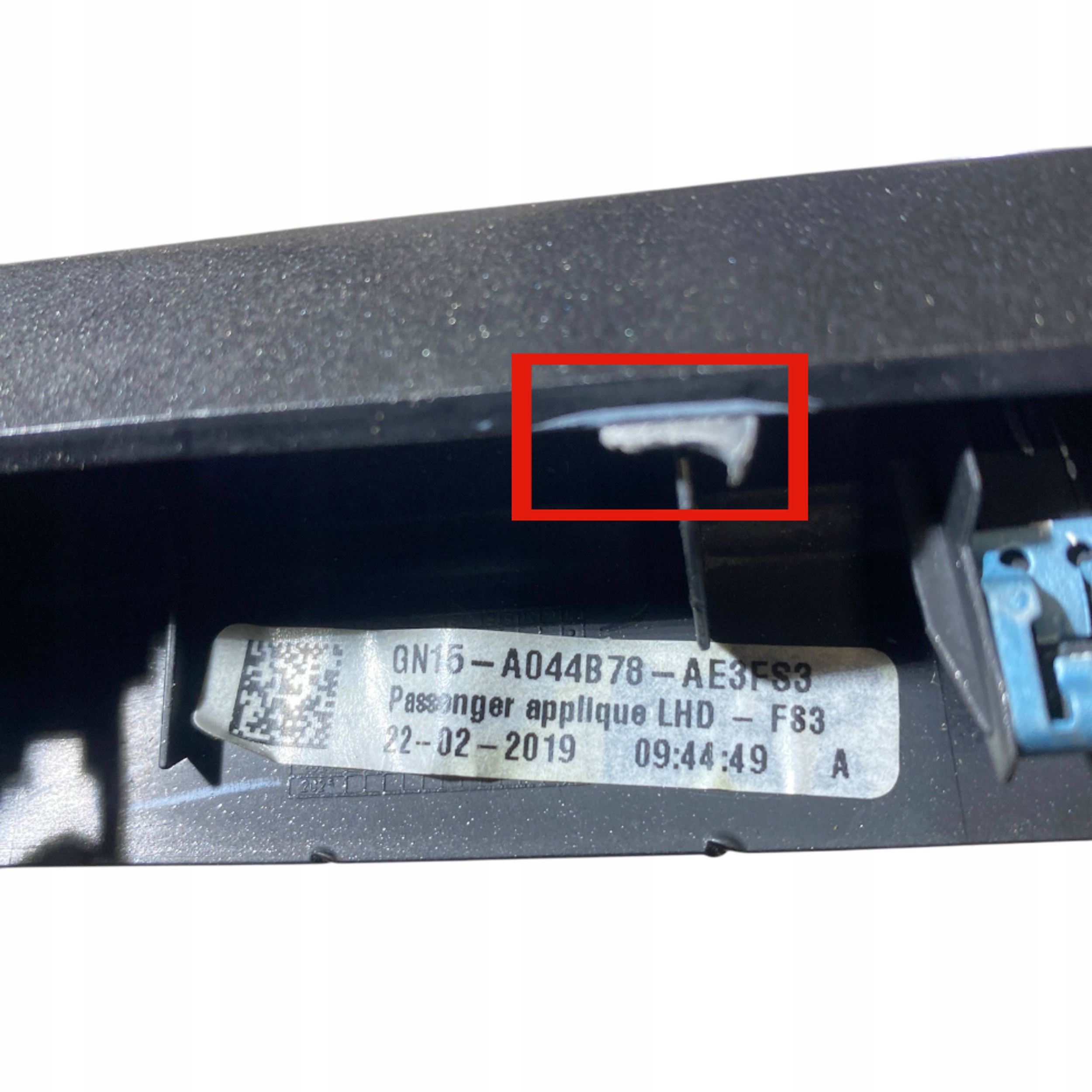 FORD ECOSPORT 2020 рамка бардачок