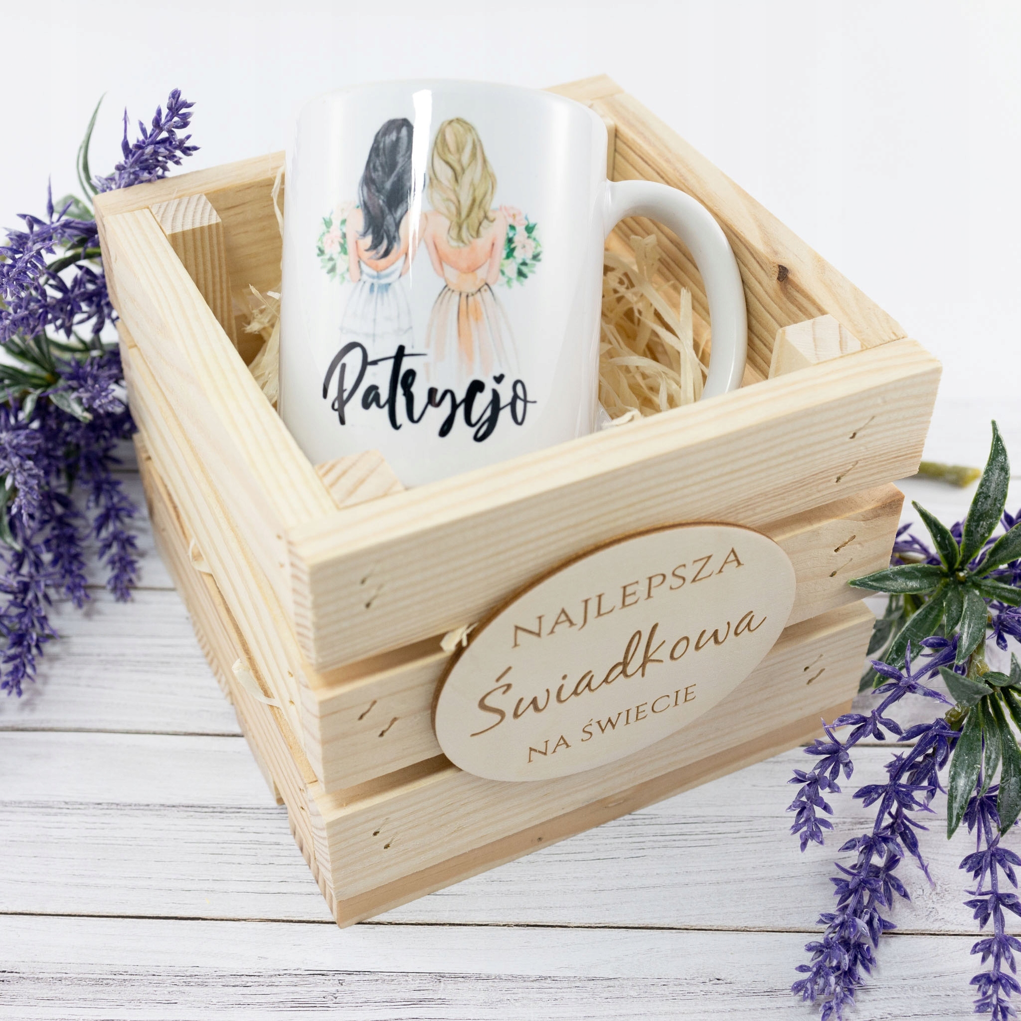 Kubek Najlepsza świadkowa podziękowanie wesele PR 477 Kod producenta 123456