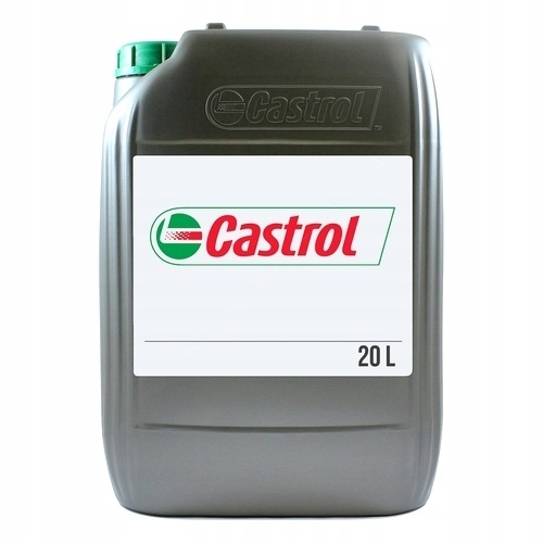 CASTROL CORROSION ИНГИБИТОР S 206 DOD.АНТИКОР. 20л