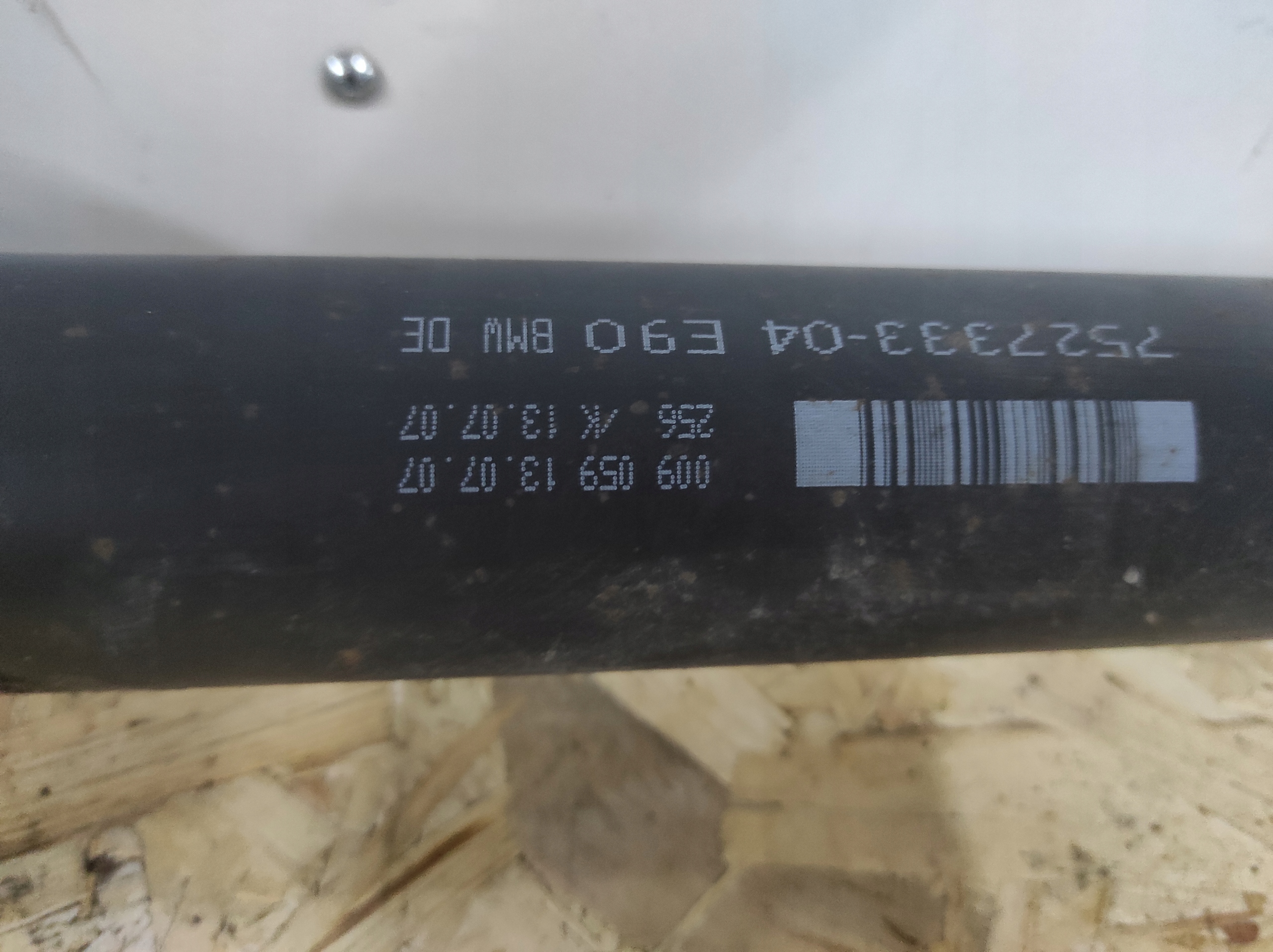 cardan BMW 3 E90 7527333-04