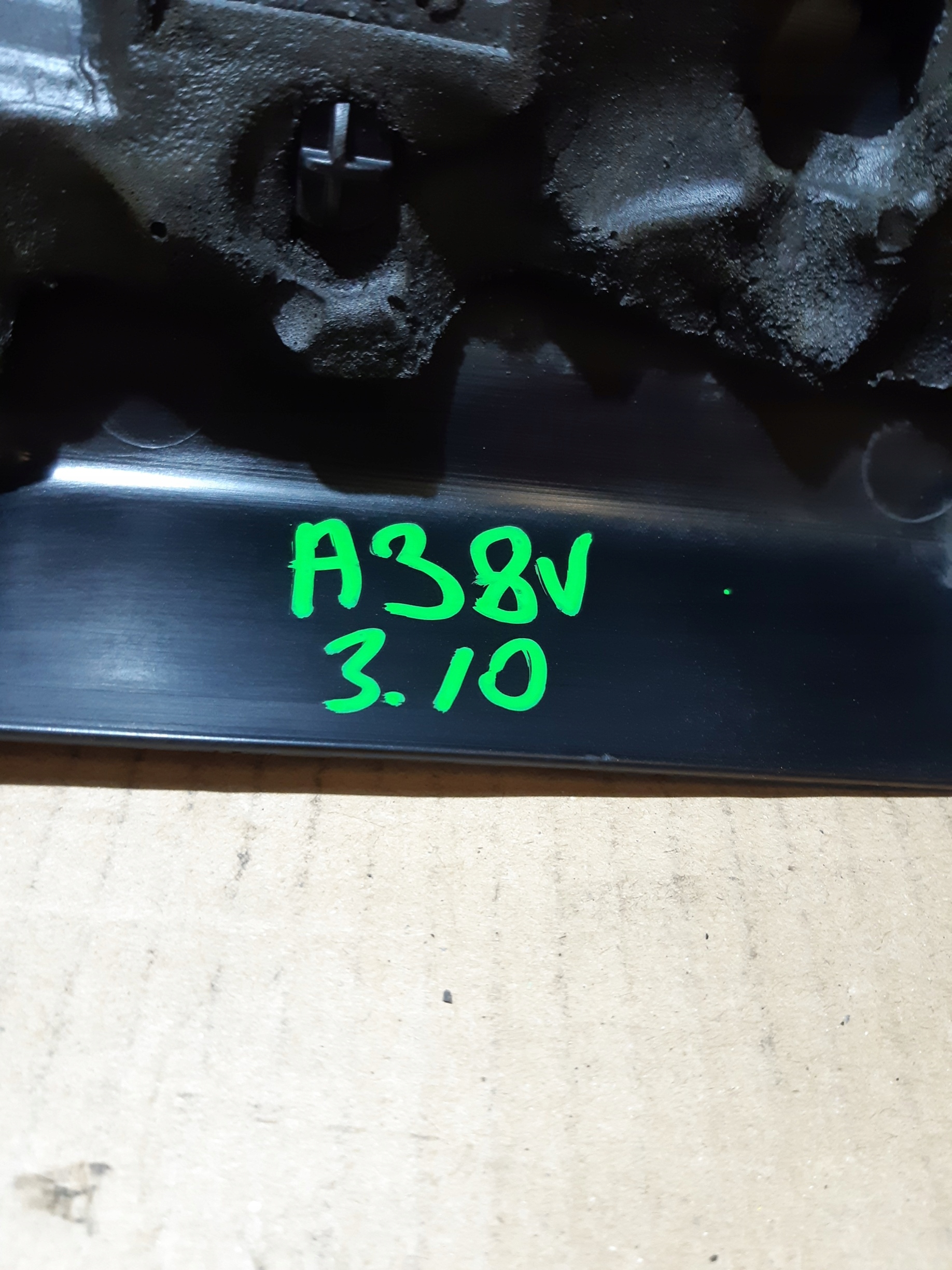 AUDI TDI upper cover engine housing cover 04L103925R