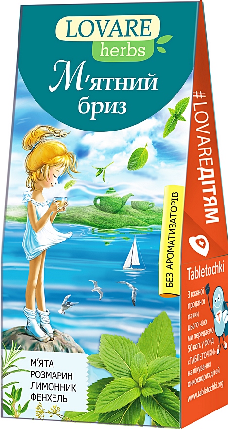 LOVARE herbata ziołowa MINT Breeze 36g 1,8g X 20 piramidek