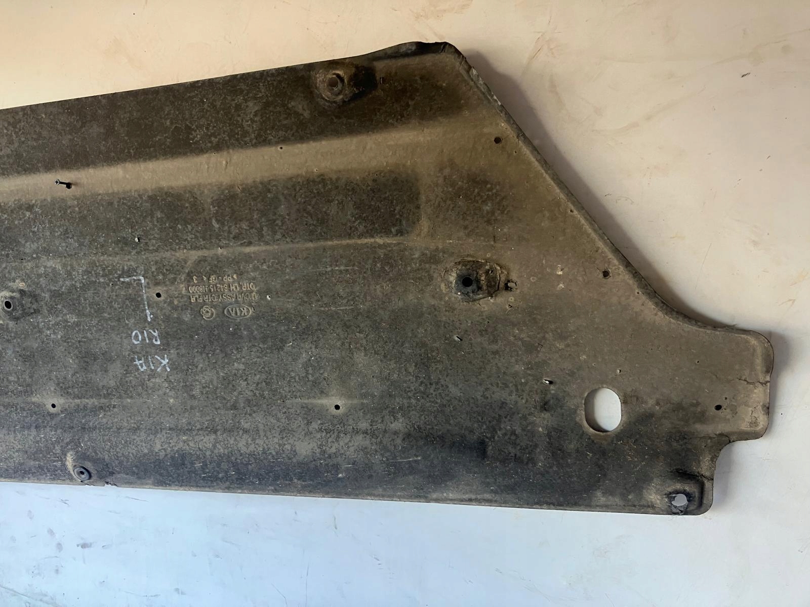 cover lower chassis left KIA RIO IV 84215-H8000