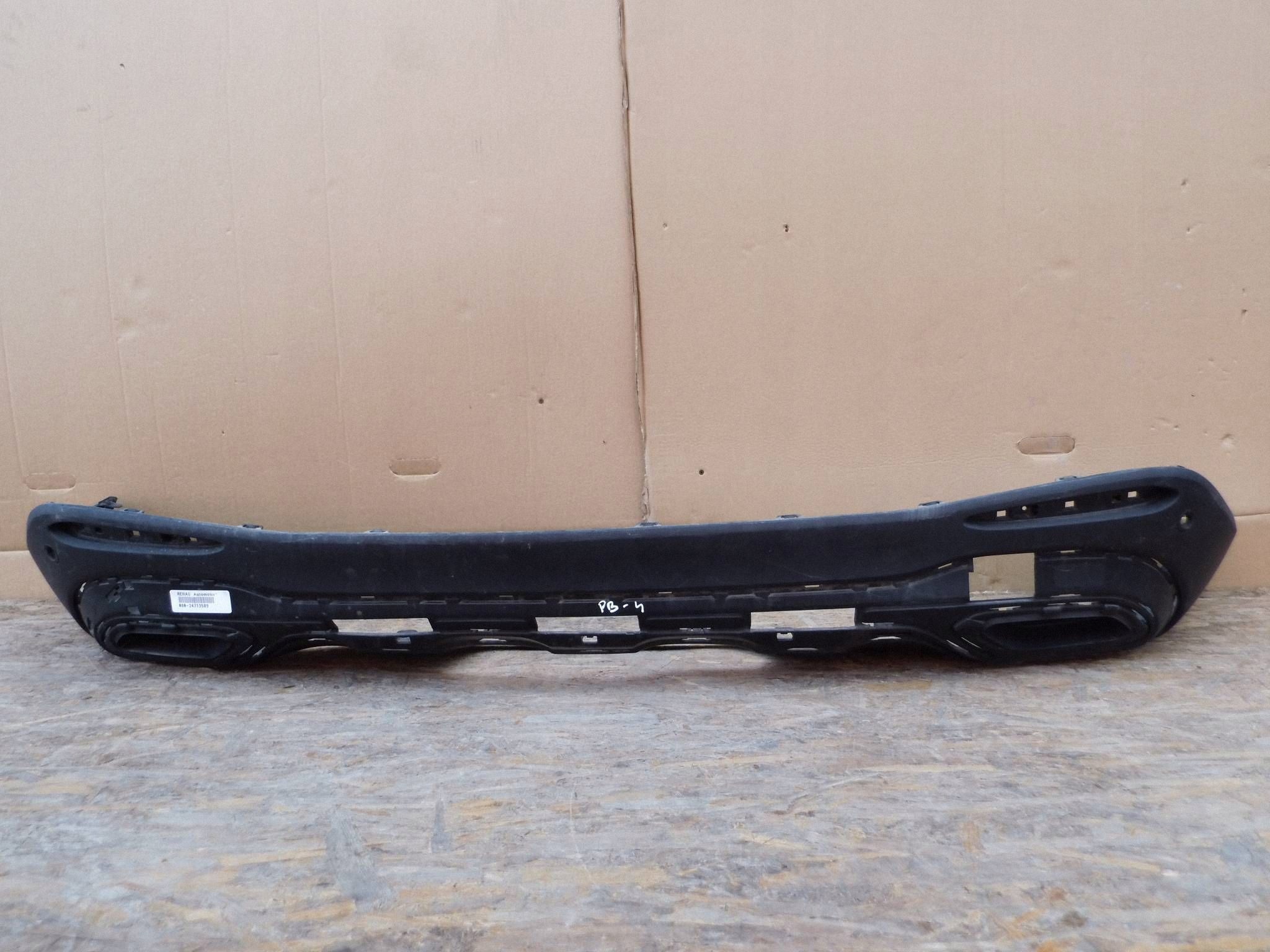 Mercedes-Benz GLC 254 II 2023+ AMG accessories diffuser bumper rear rear part