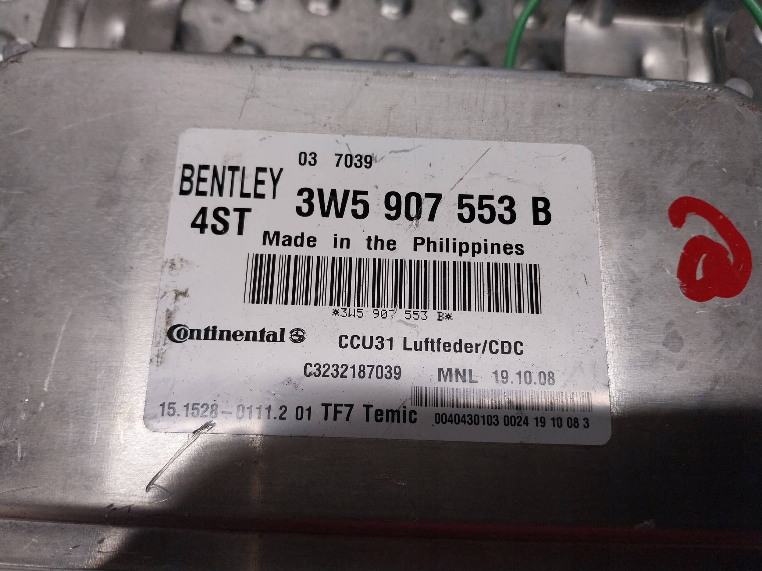 module control unit springing 3W5907553B BENTLEY CONTINENTAL