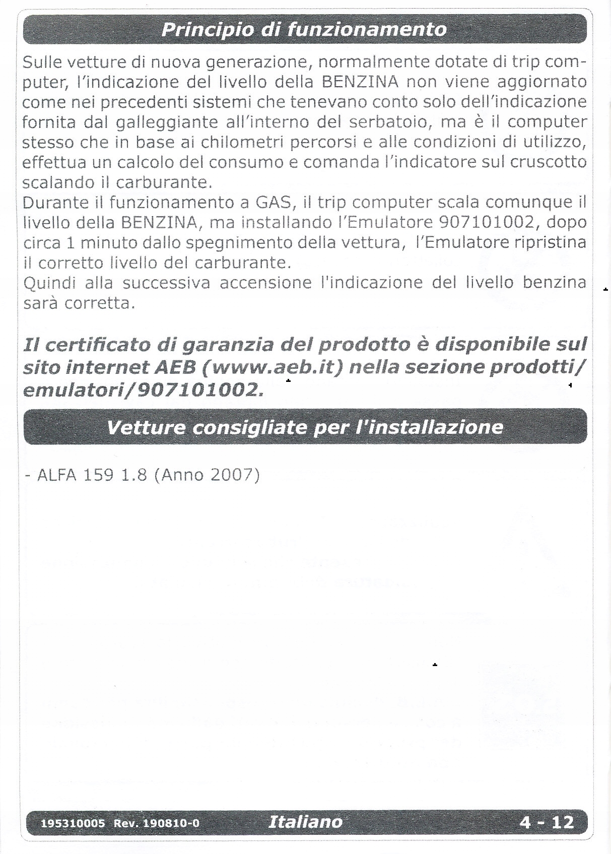 EMULATOR AEB A POZIOMU PALIWA ALFA ROMEO Part number 628128000