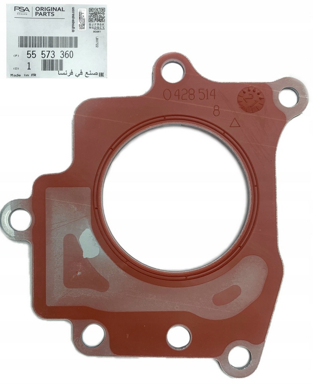 OE OPEL USZCZELKA ZAWORU EGR OPEL ASTRA J, CASCADA, INSIGNIA, ZAFIRA C 2,0