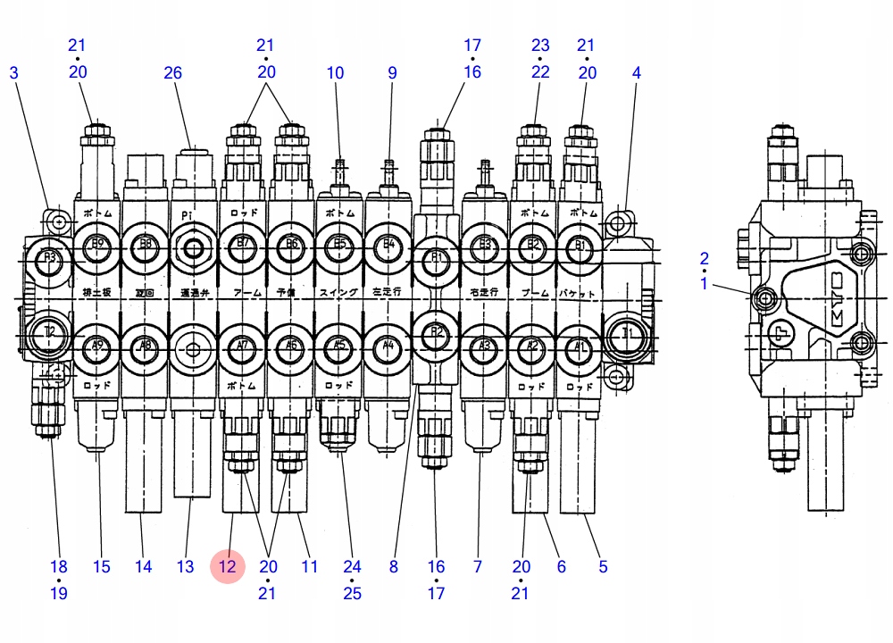 Розділ роздільника T1901043012 TAKEUCHI TB145
