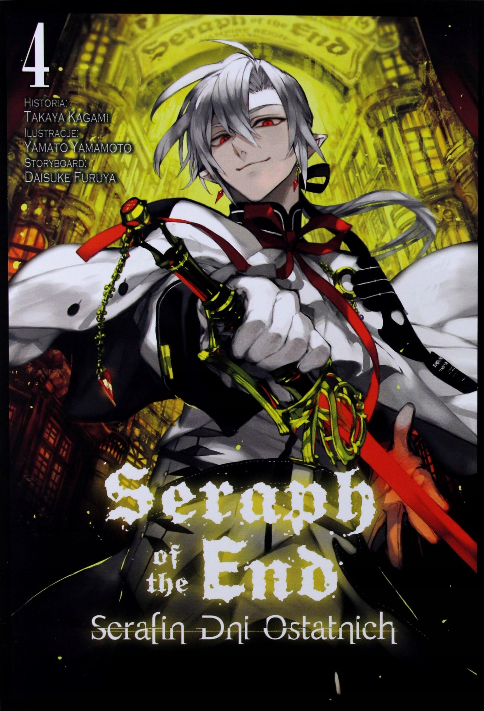 Seraph Of The End Serafin dni ostatnich (Tom 4)