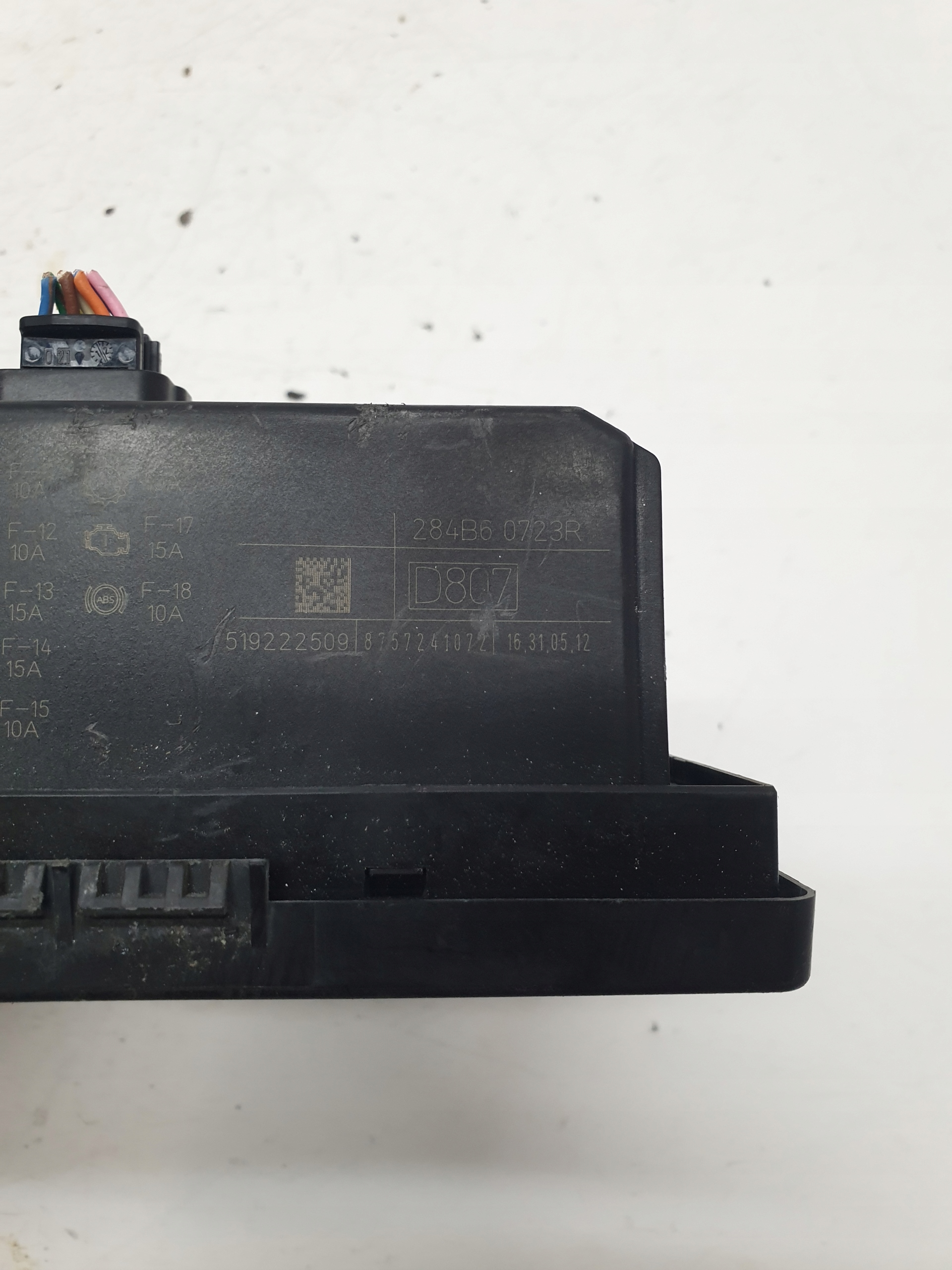 модуль renault KOLEOS 2.0 CDI 284B60723R