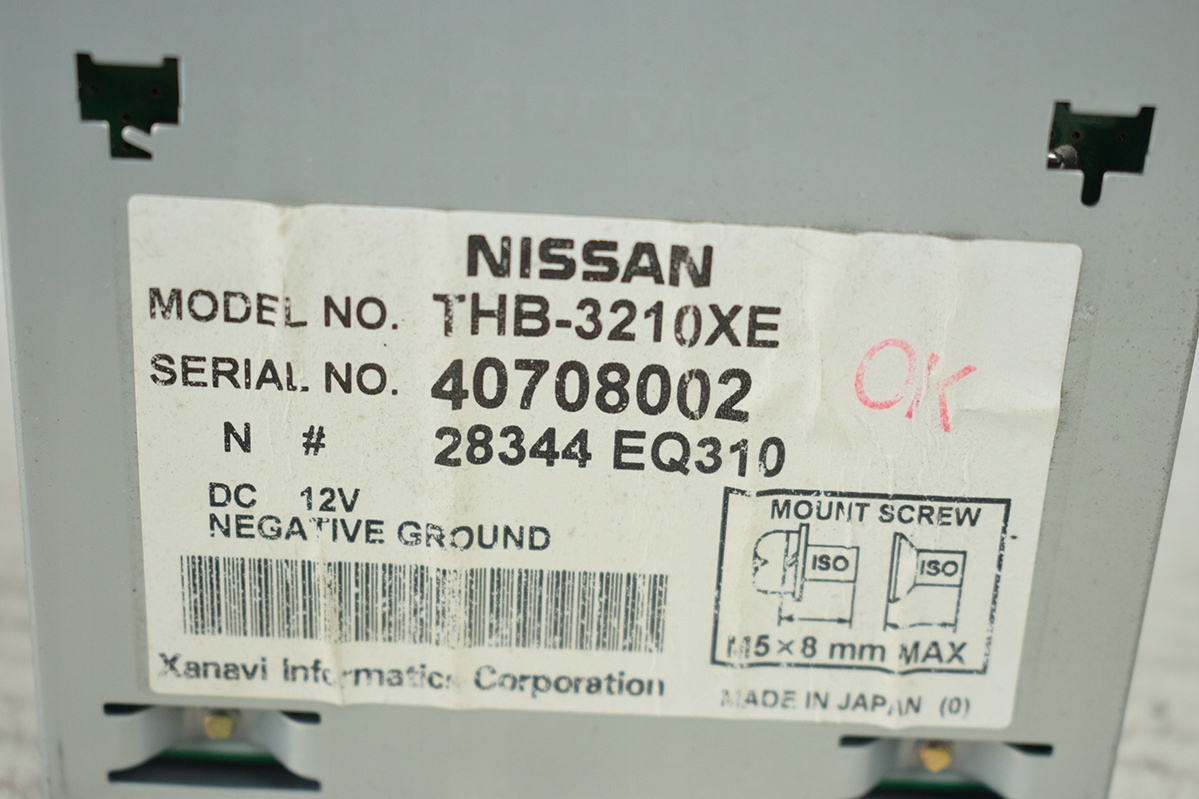 MODULO GPS NISSAN X-TRAIL T30