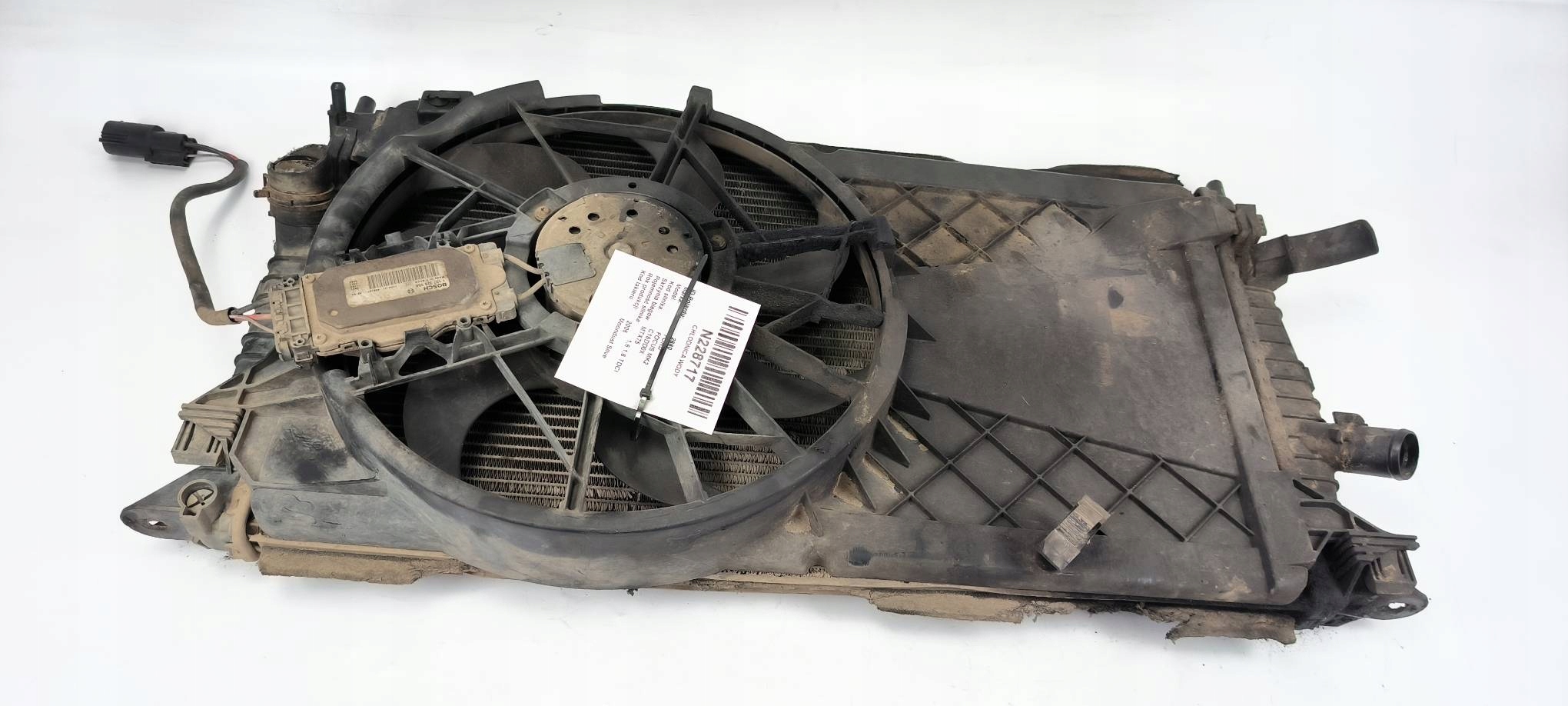water cooler 1137328558 FORD FOCUS MK2