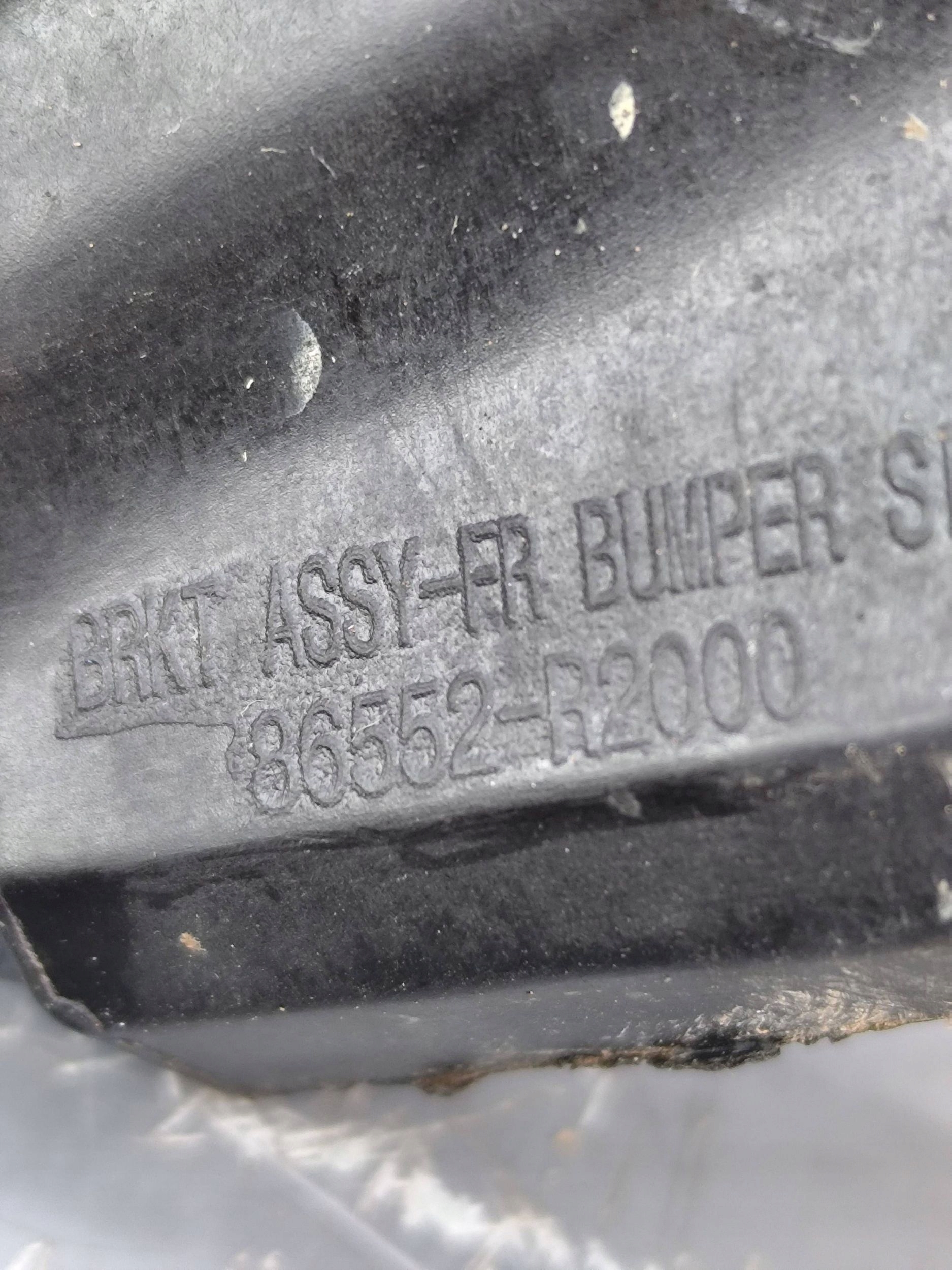 KIA SPORTAGE V bumper bracket front right left KOMPLET