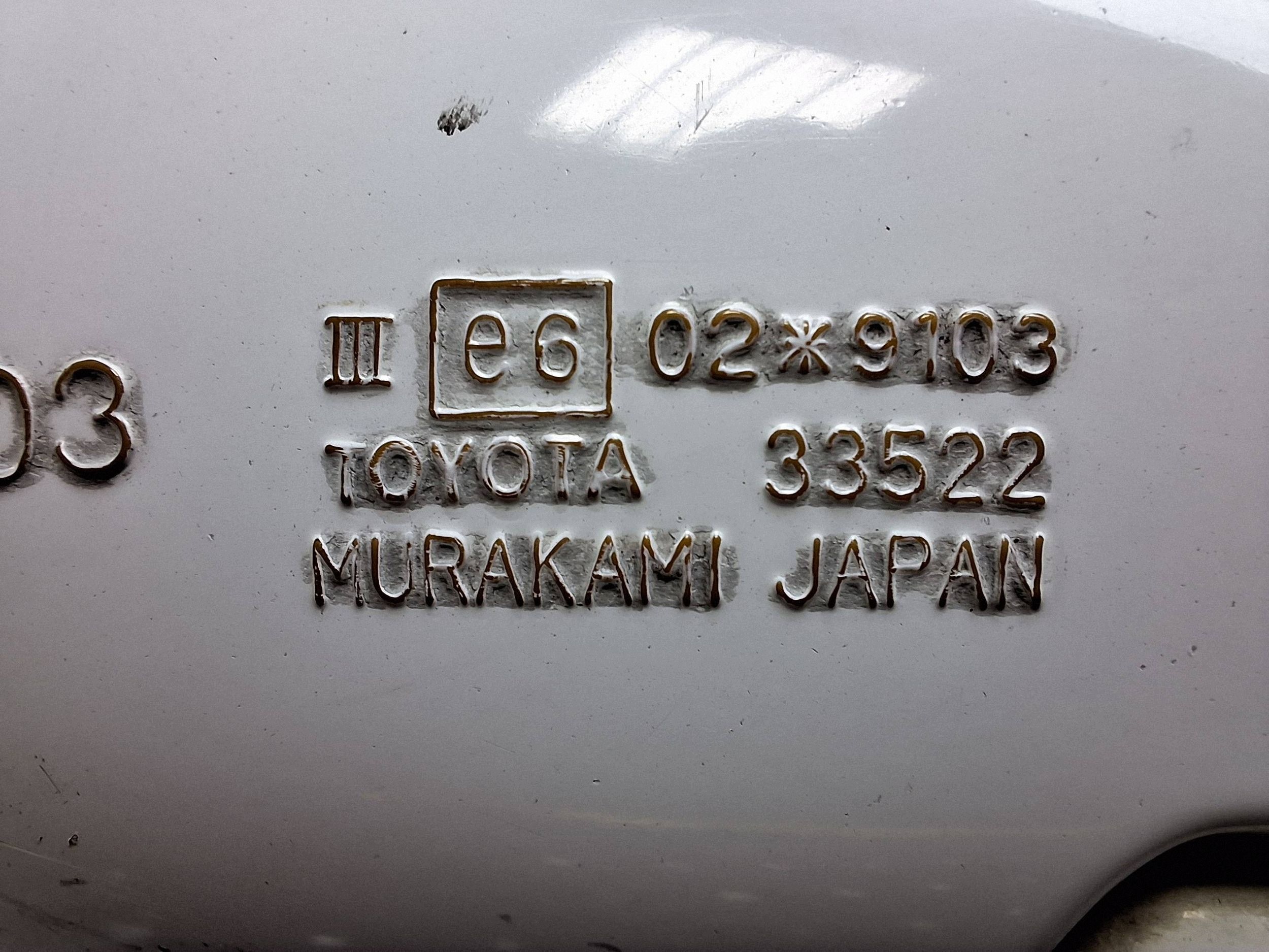 mirror right TOYOTA CELICA V 89-93 EUROPA 5 PIN
