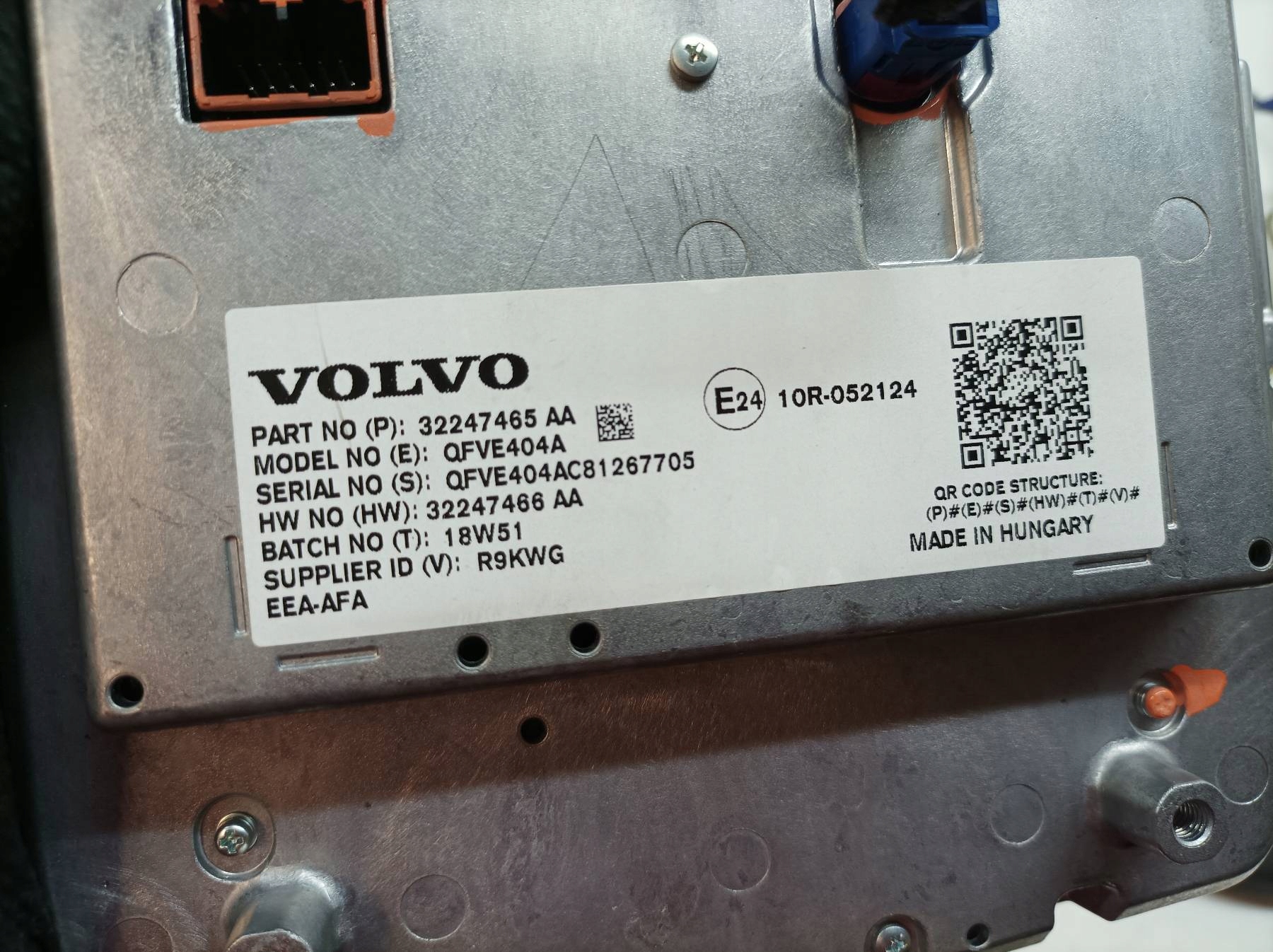 display 32247465 Volvo S60 III (2018-2024)