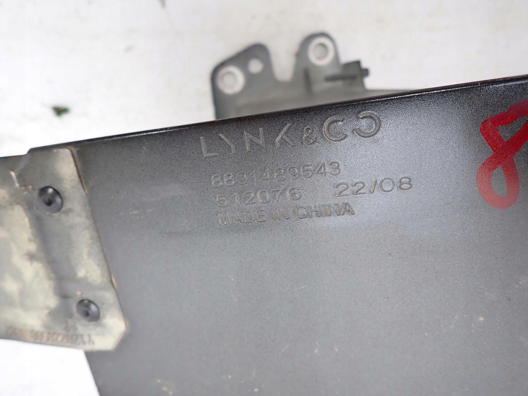 LYNK & CO 01 17-> bumper support front front