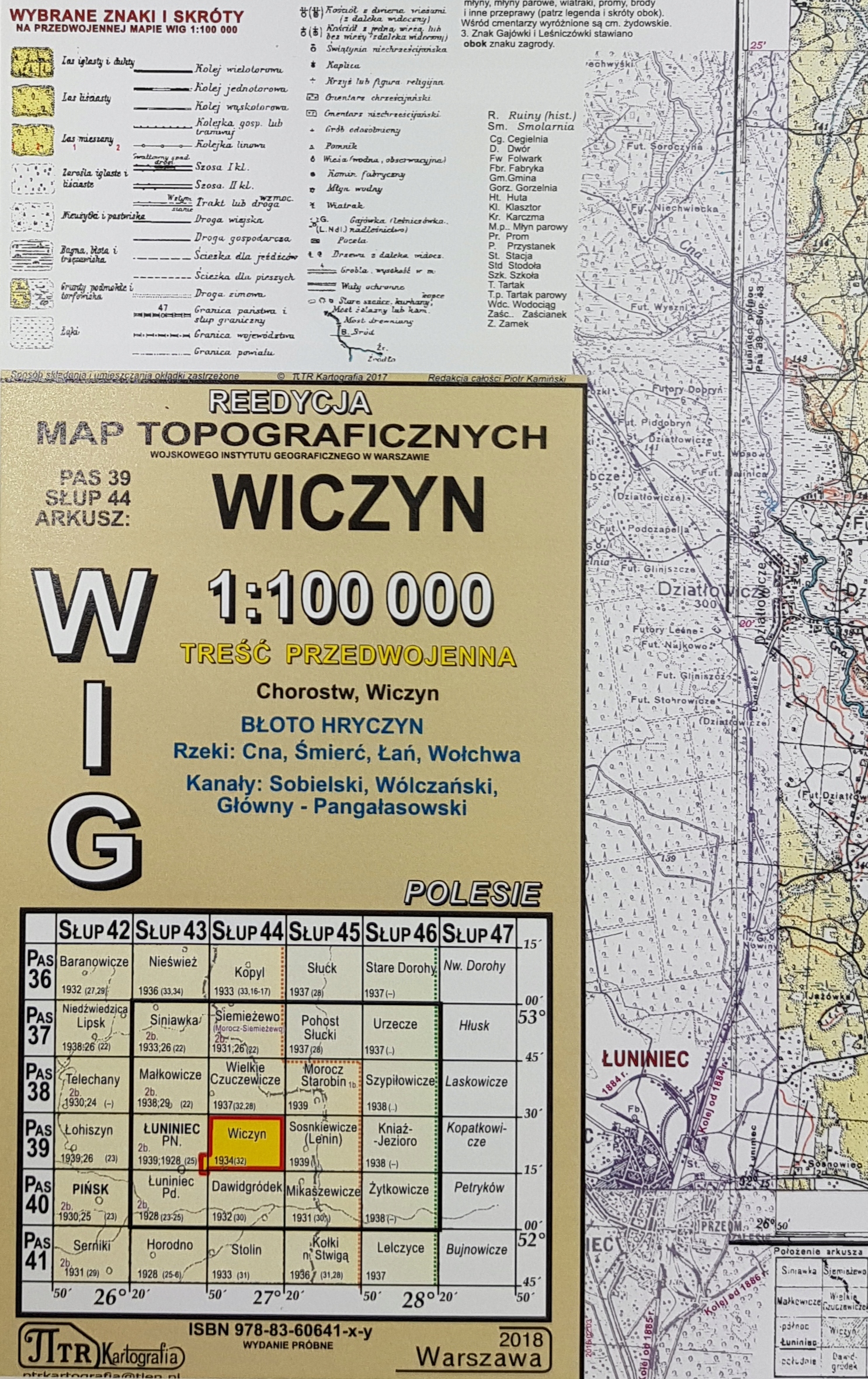 

Mapa Wig Wiczyn P39 S44 reedycja