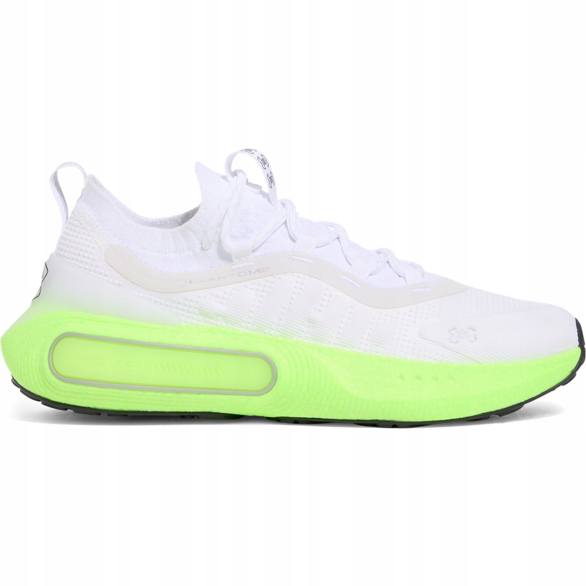 Under Armour Pánské boty Under Armour Ua Phantom 4