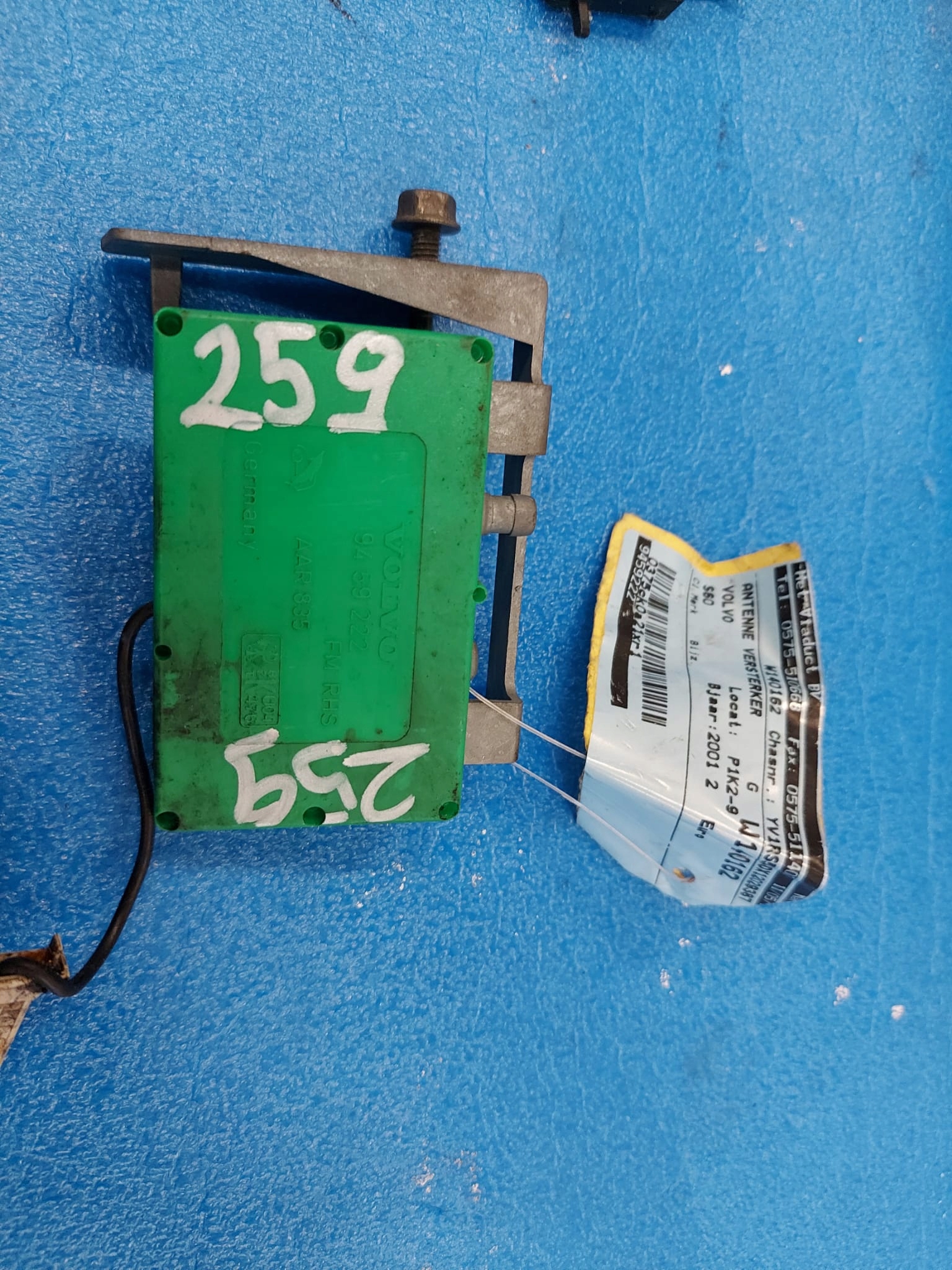 VOLVO S60 9459222 amplifier ANTENY