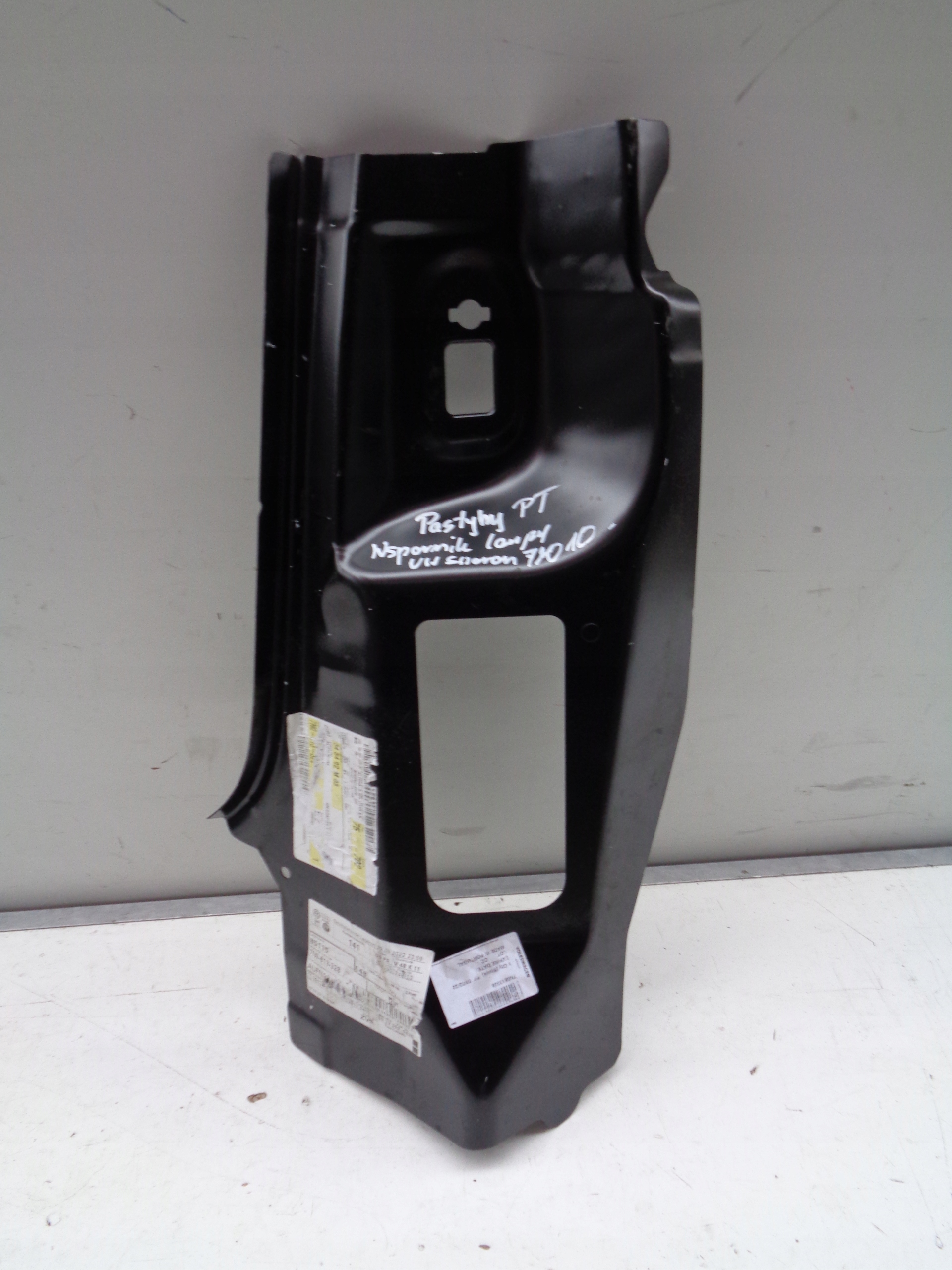 console lights supports right rear VW SHARAN 7N 10