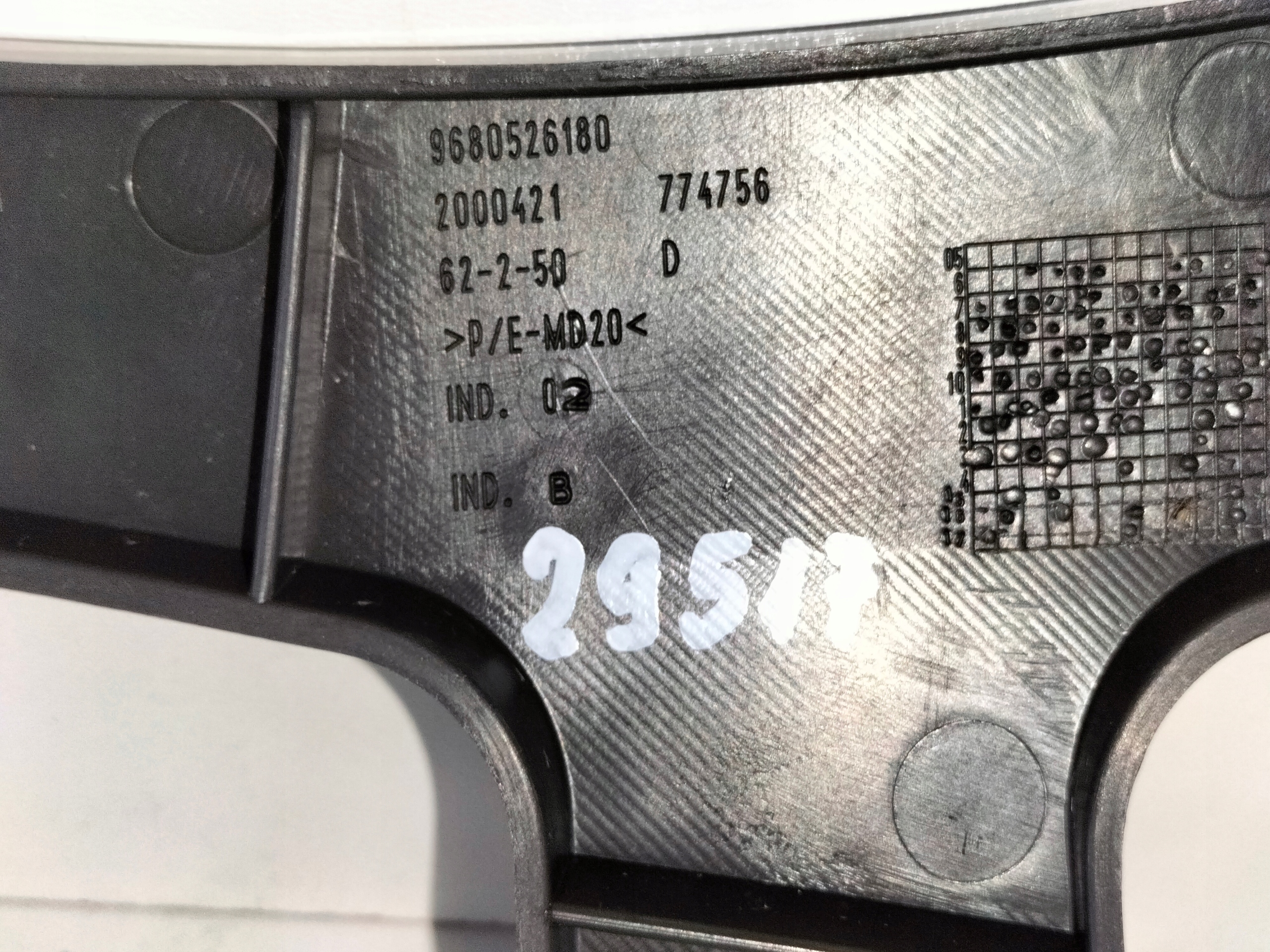 bumper bracket rear part right CITROEN C4 PICASSO 06