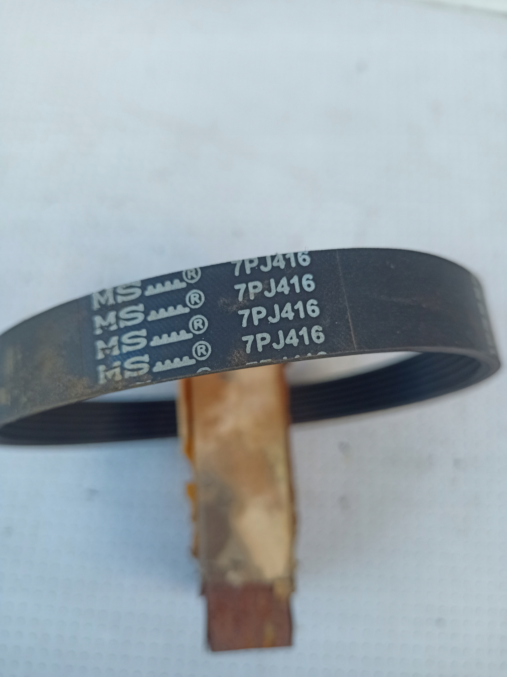 Pasek Kli Do Kosiarki MS 7PJ416 | Truskaw | Kup teraz na Allegro Lokalnie