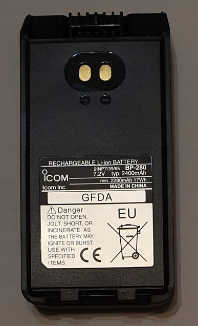 Ładowarka Icom BC-213 +akumulator BP-279