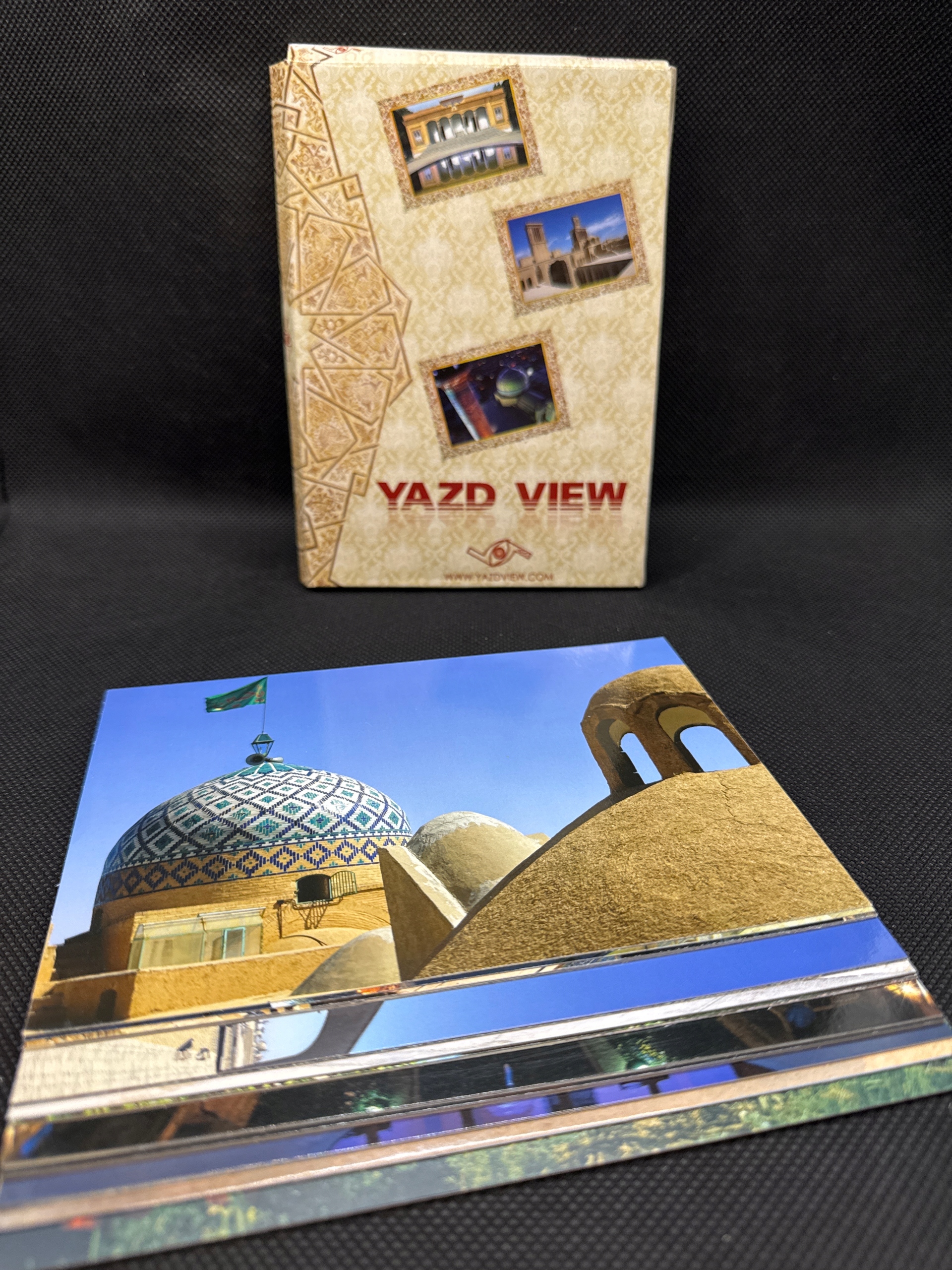 Pocztówki Iran Yazd View