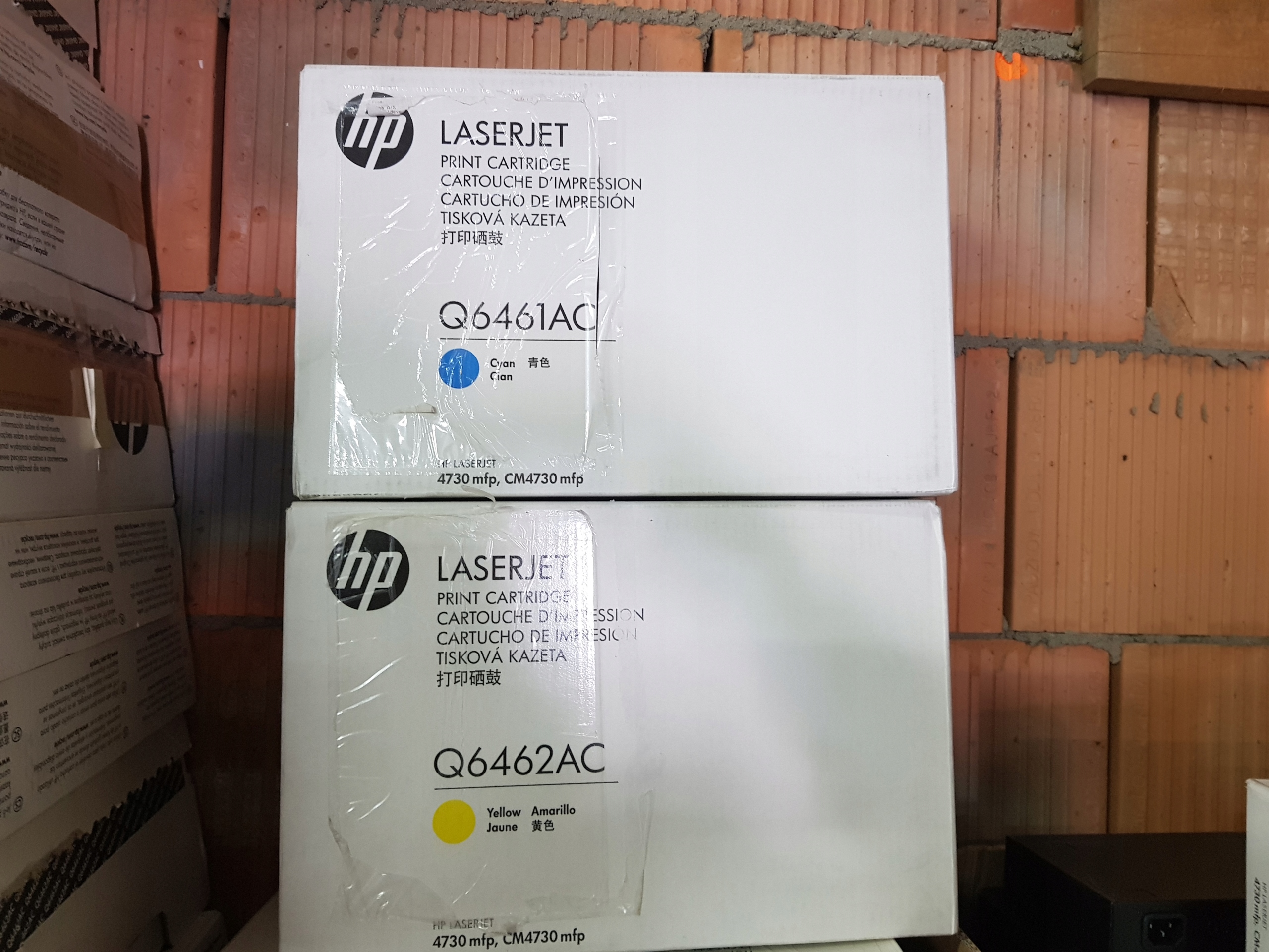 Toner Hp 644A Q6462A žltý (yellow)