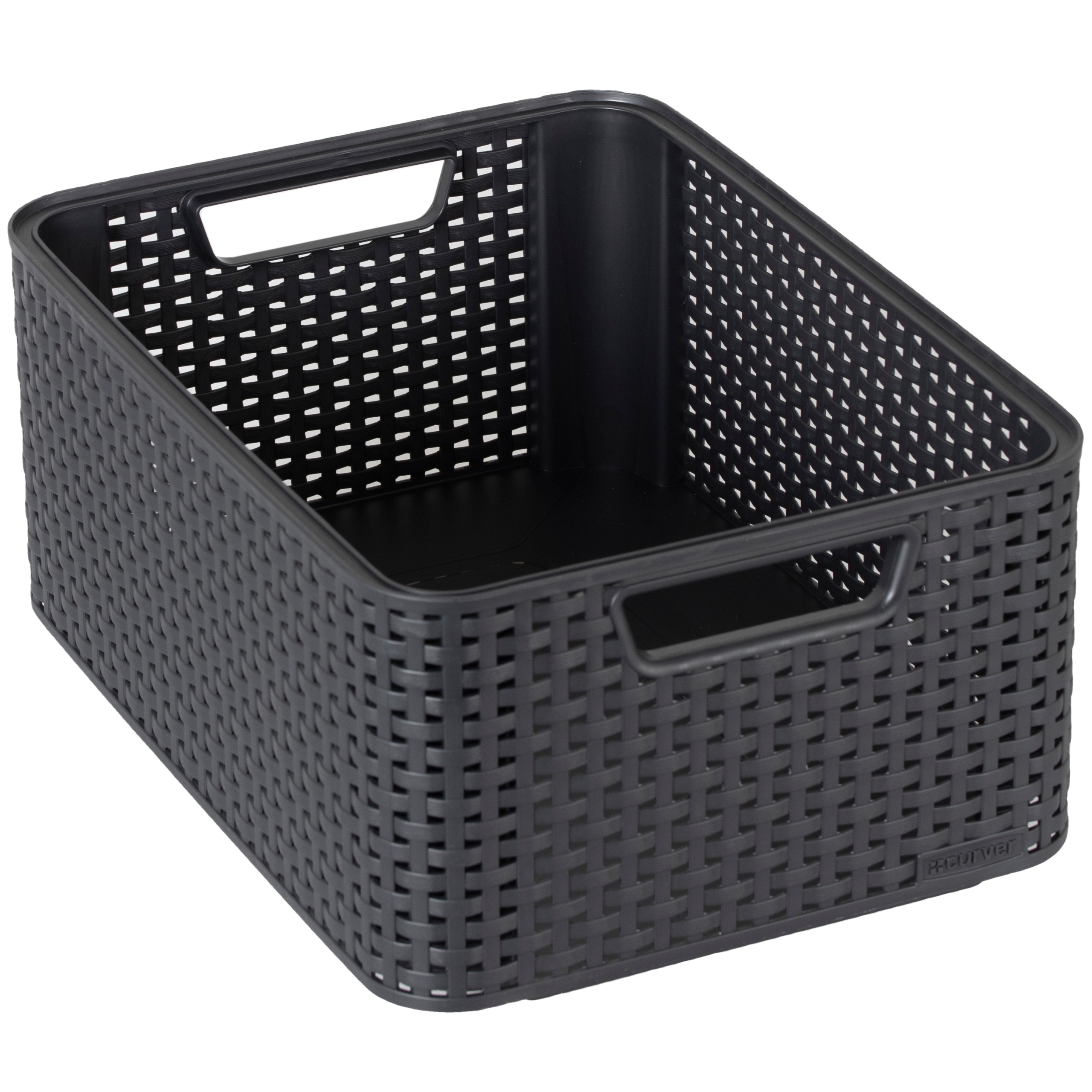 

Pudełko Koszyk Rattan Organizer Pojemnik Curver 18