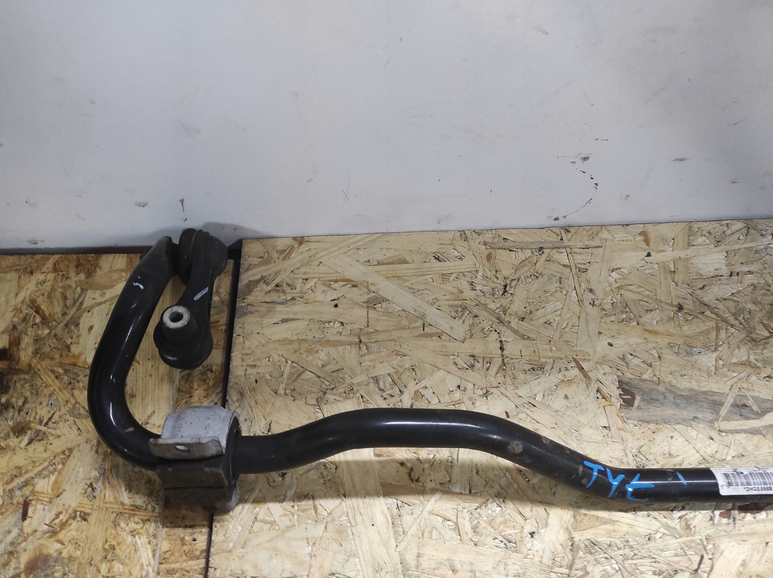 AUDI A3 72-3584 STABILIZATOR, ACHSTRÄGER