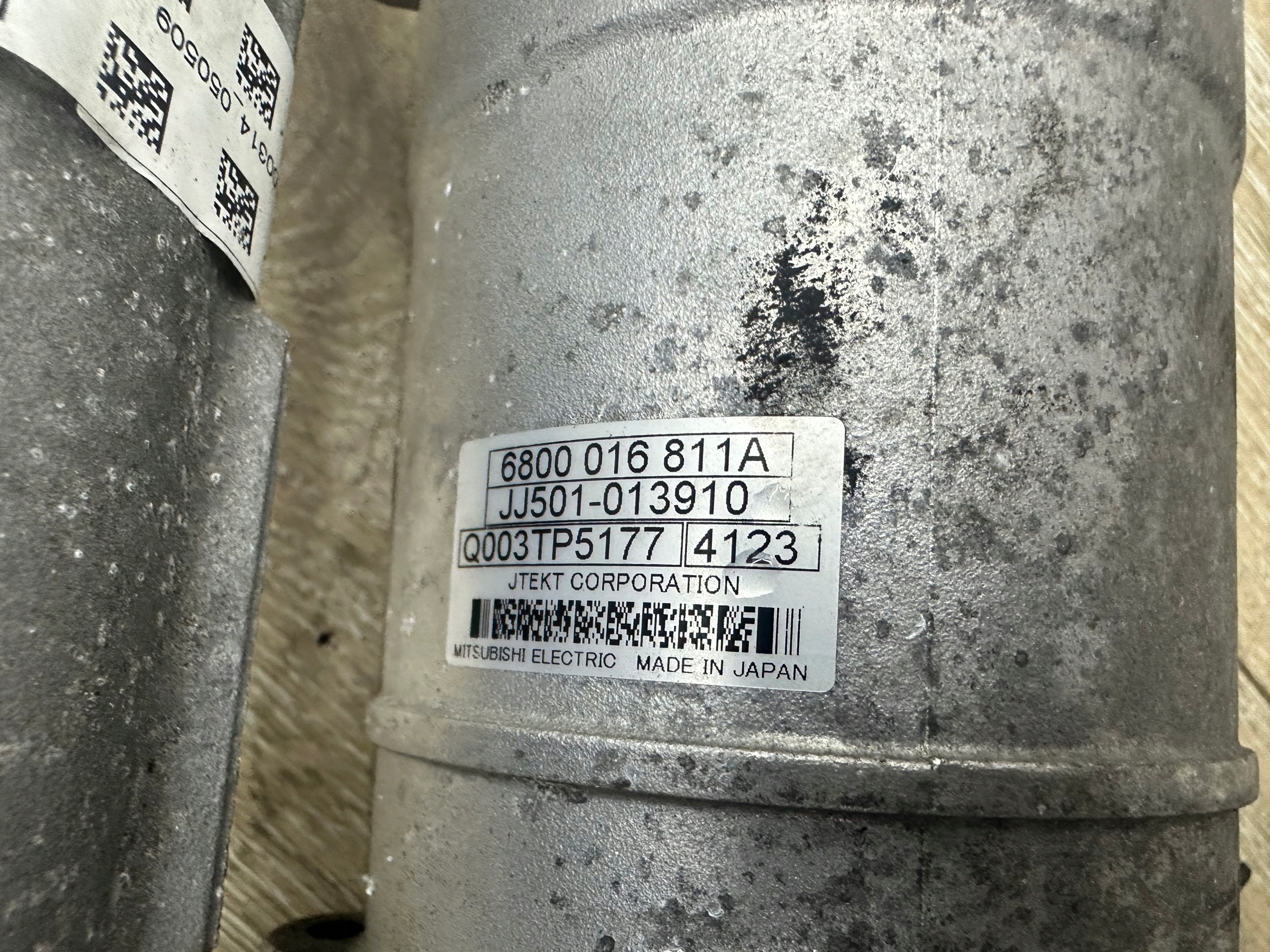 Boîter direction BMW 3 G20 5B38A31