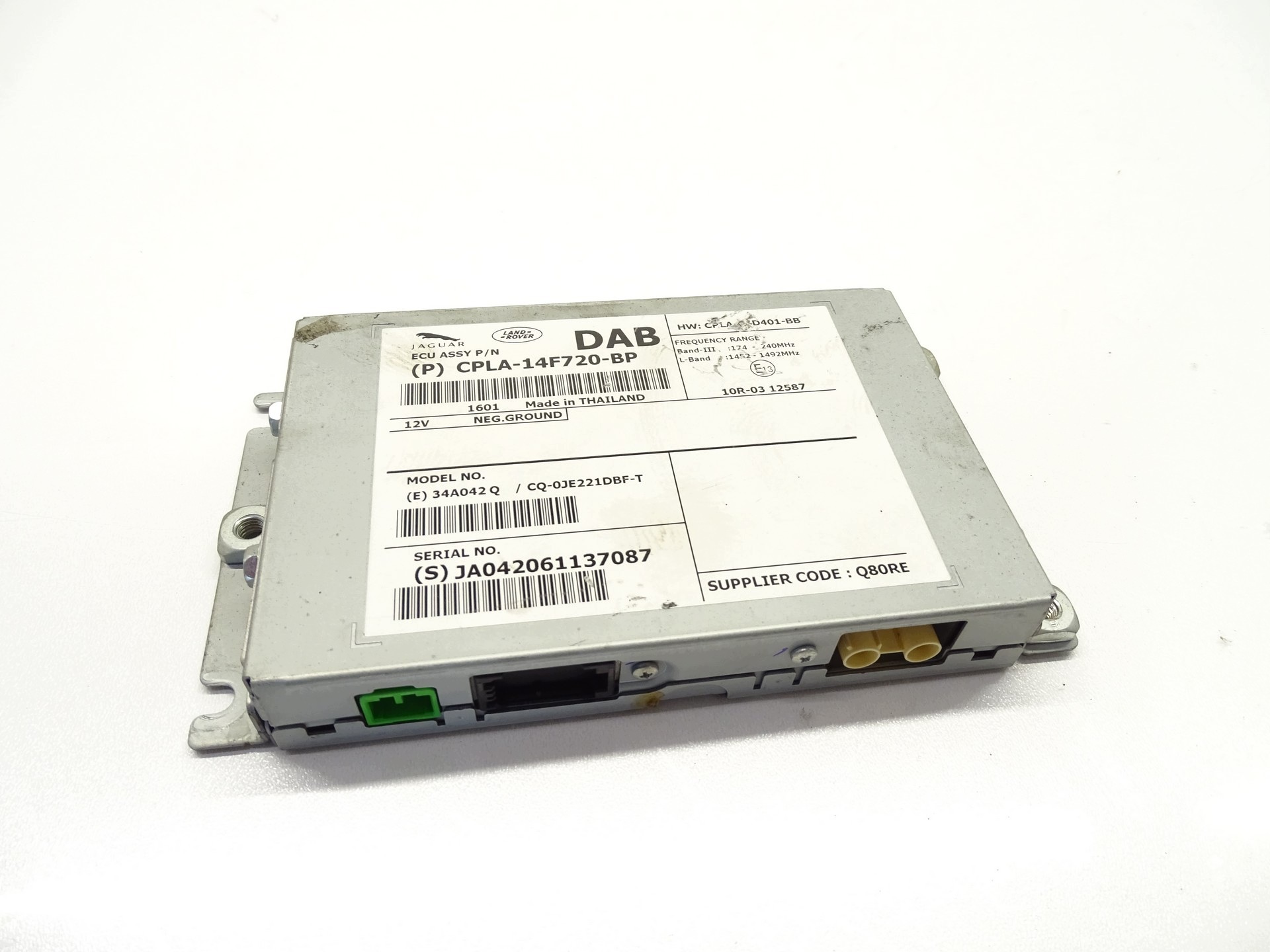 module control unit amplifier RADIA LAND ROVER DISCOVERY IV CPLA-14F720-BP