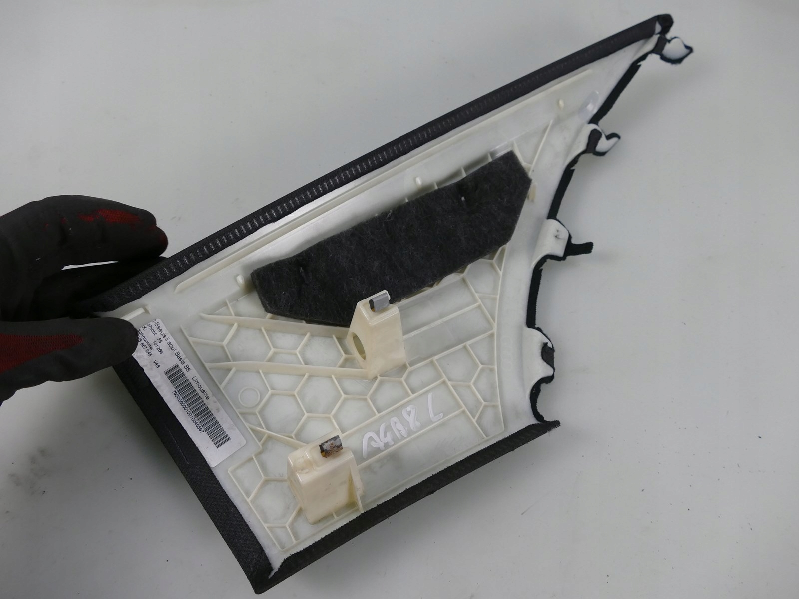 AUDI A4 B8 S-LINE side SLUPKA D cover L