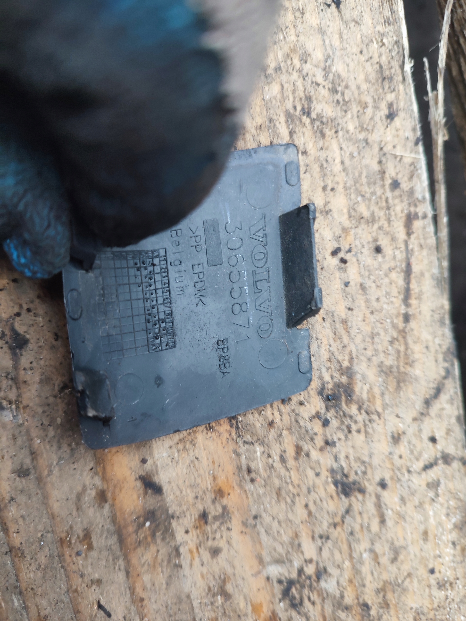 Copri Paraurti posteriore VOLVO V50 30655871