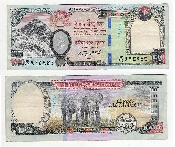 NEPAL 2019 1000 RUPEES