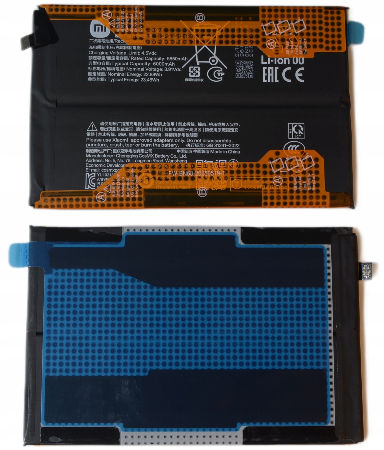 Bateria Xiaomi Redmi 15C BN68 6000mAh