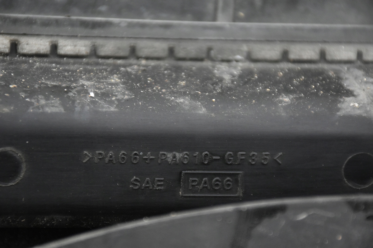 bar, wall front MAZDA 6 II GH