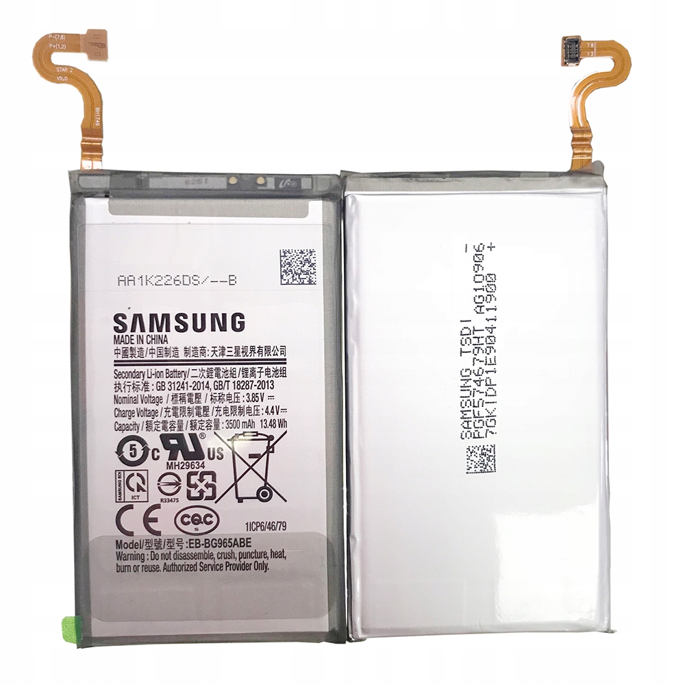 

Nowy Oryginalny Akumulator Samsung S9+ SM-G965f