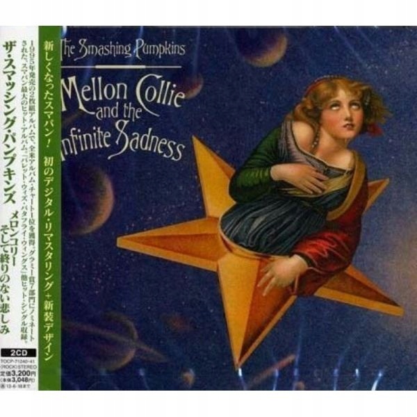 The Smashing Pumpkins Mellon Collieレコード Mellon Collie and the Infinite Sadness: Amazon.pl: Płyty CD
