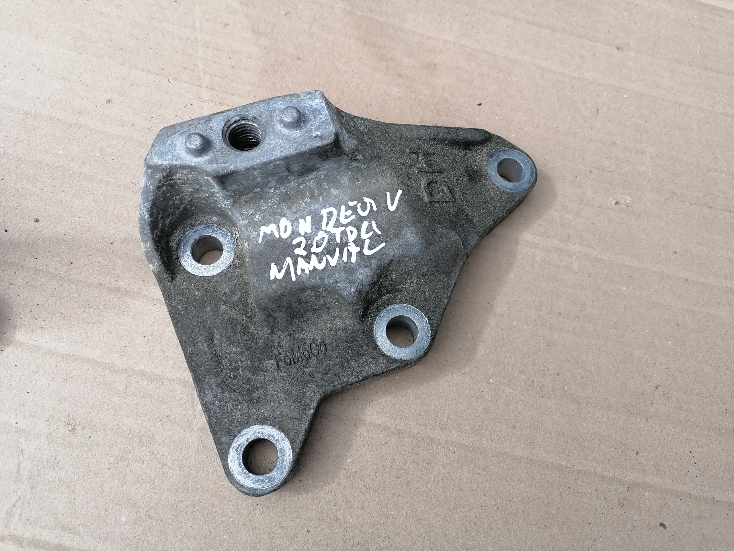 DS737M125HB - ЛАПА КОРОБКИ ПЕРЕДАЧ FORD MONDEO MK5 2.0 TDCI MANUAL