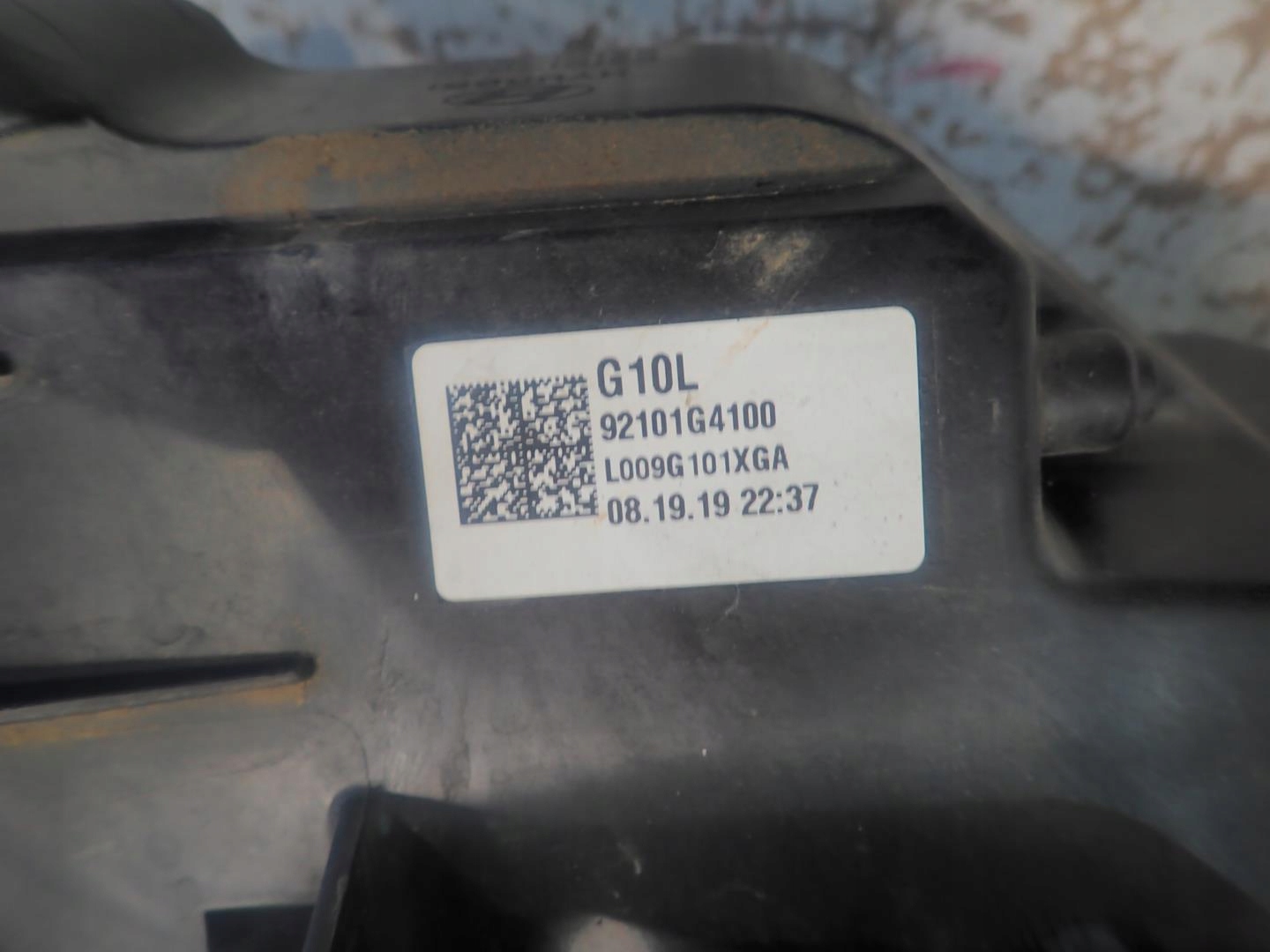 light front left HYUNDAI I30 III 2017- FULL LED