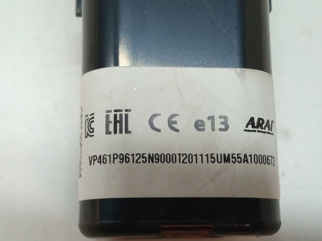 adapter USB 96125N9000 Hyundai Tucson IV (2020- )