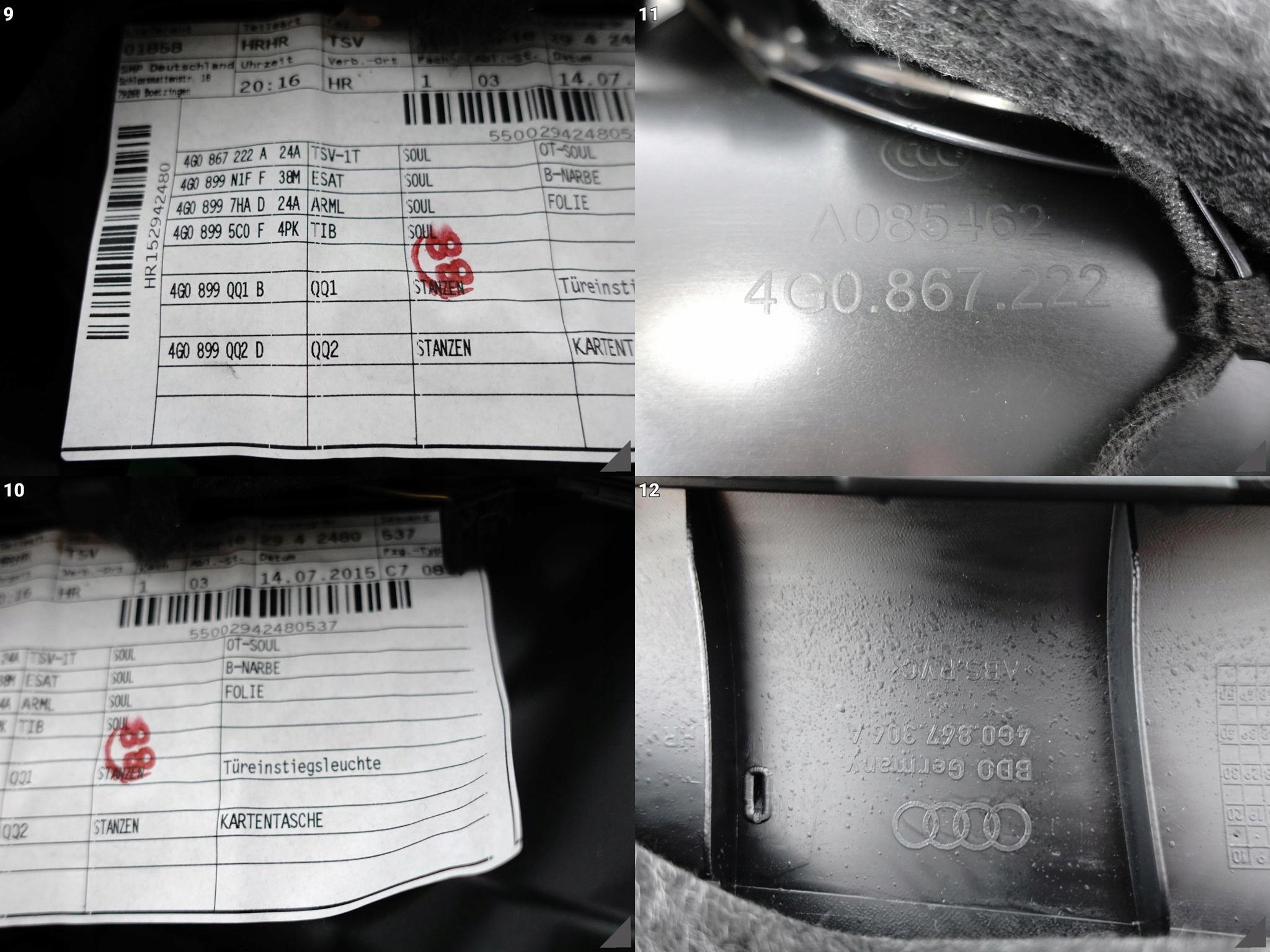дверные карты Audi OE 4G0867222