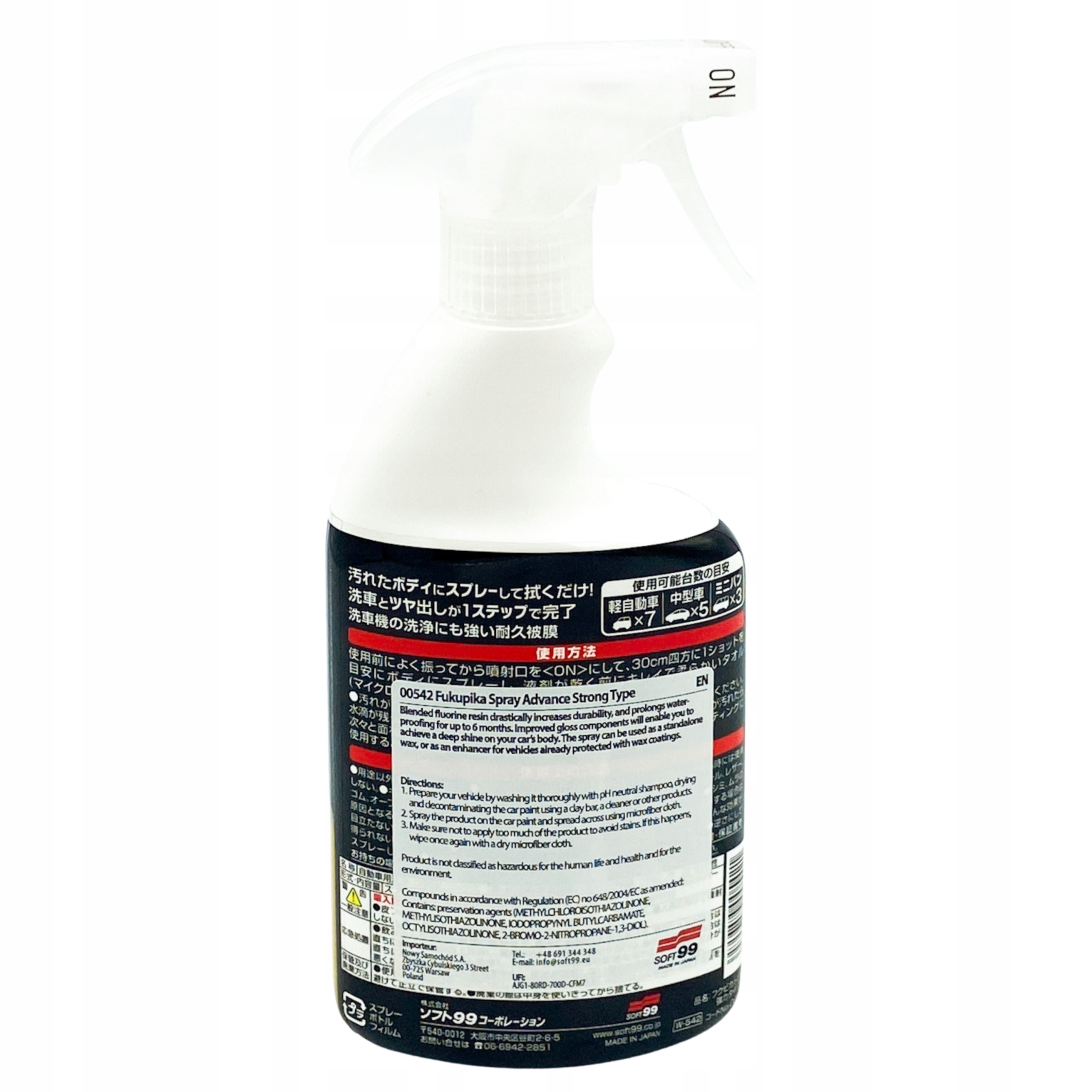 Wosk na mokro do czarnego białego lakieru SOFT99 Quick Detailer glinka K2 Producent Soft99